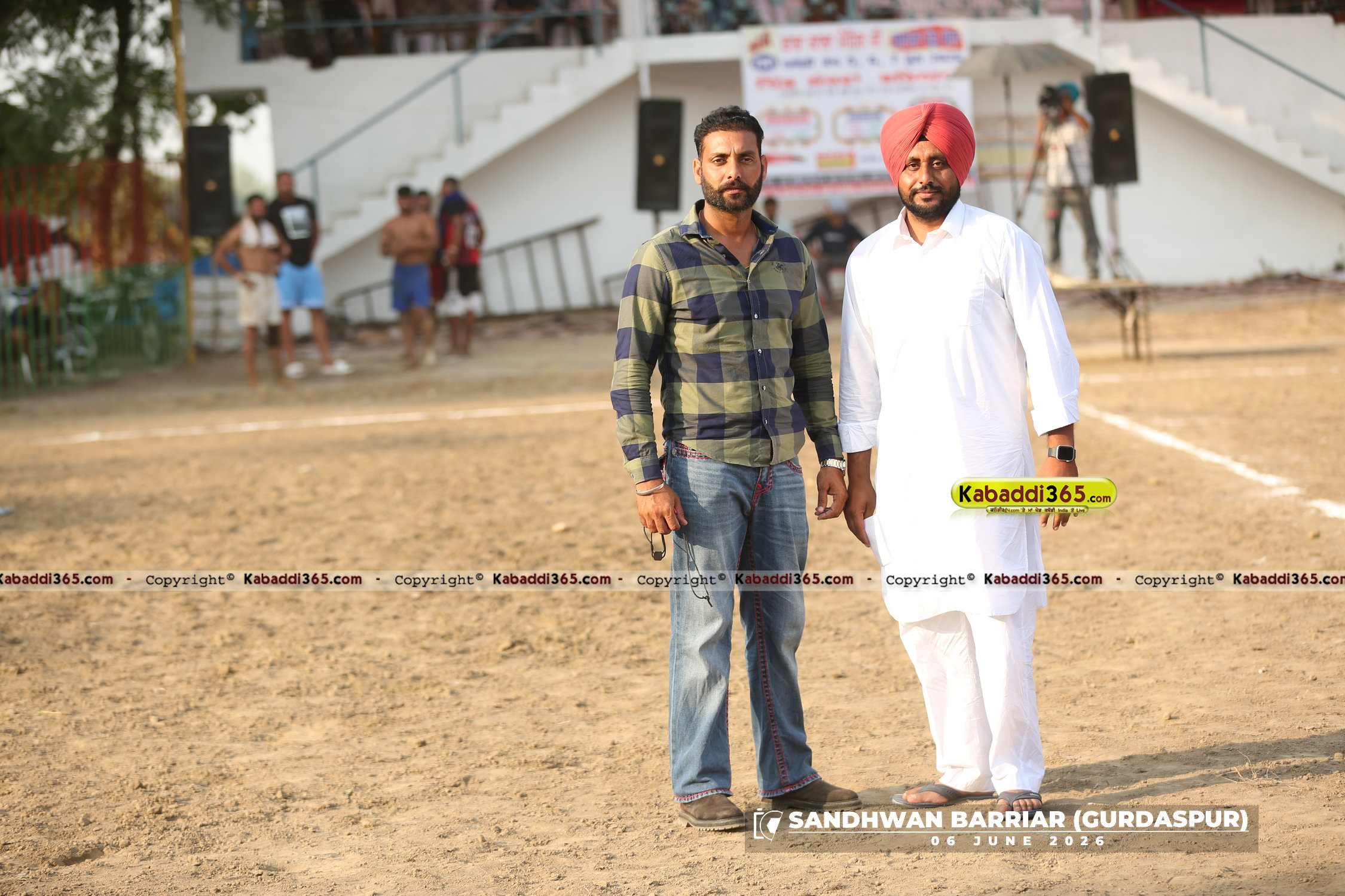 event image