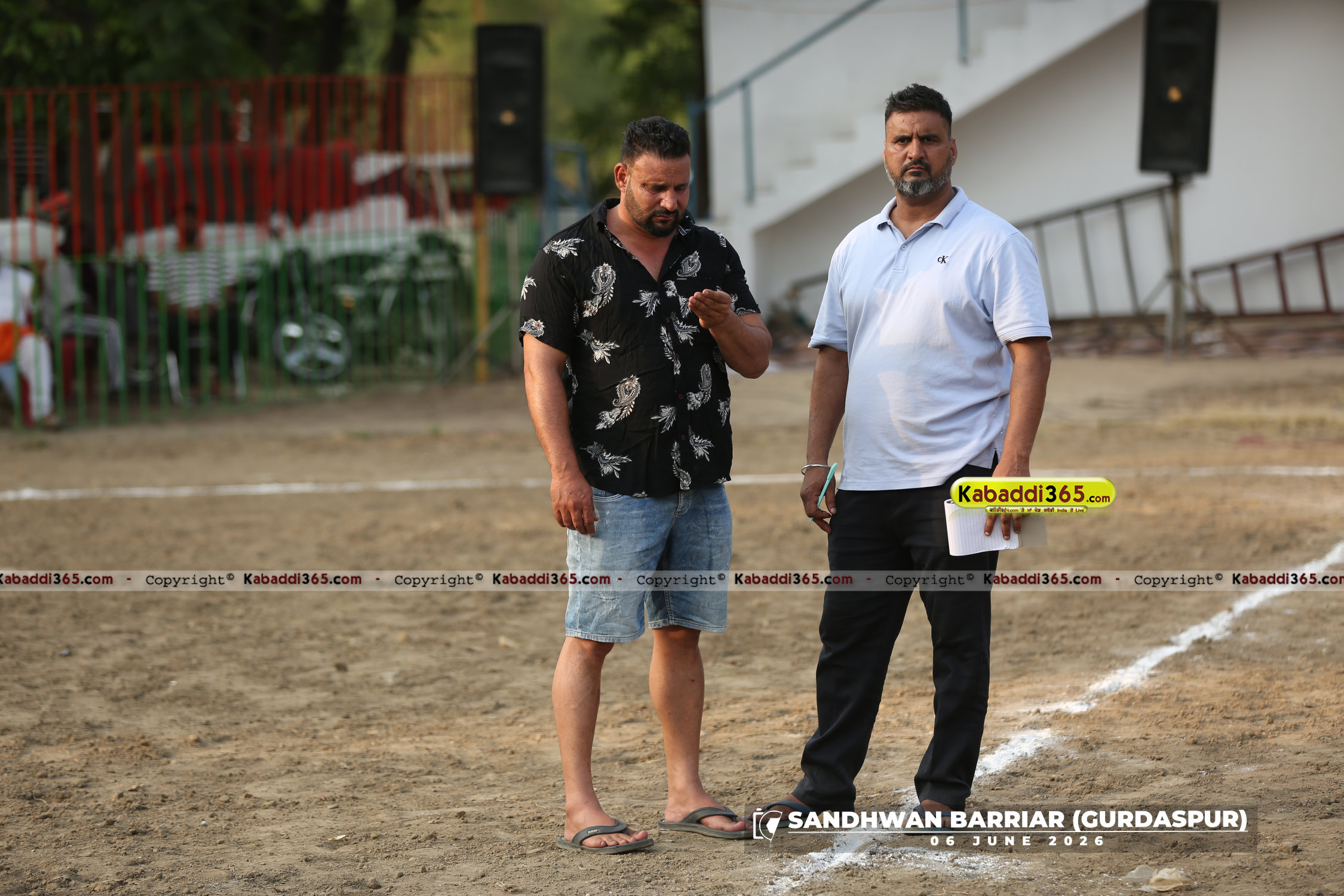 event image