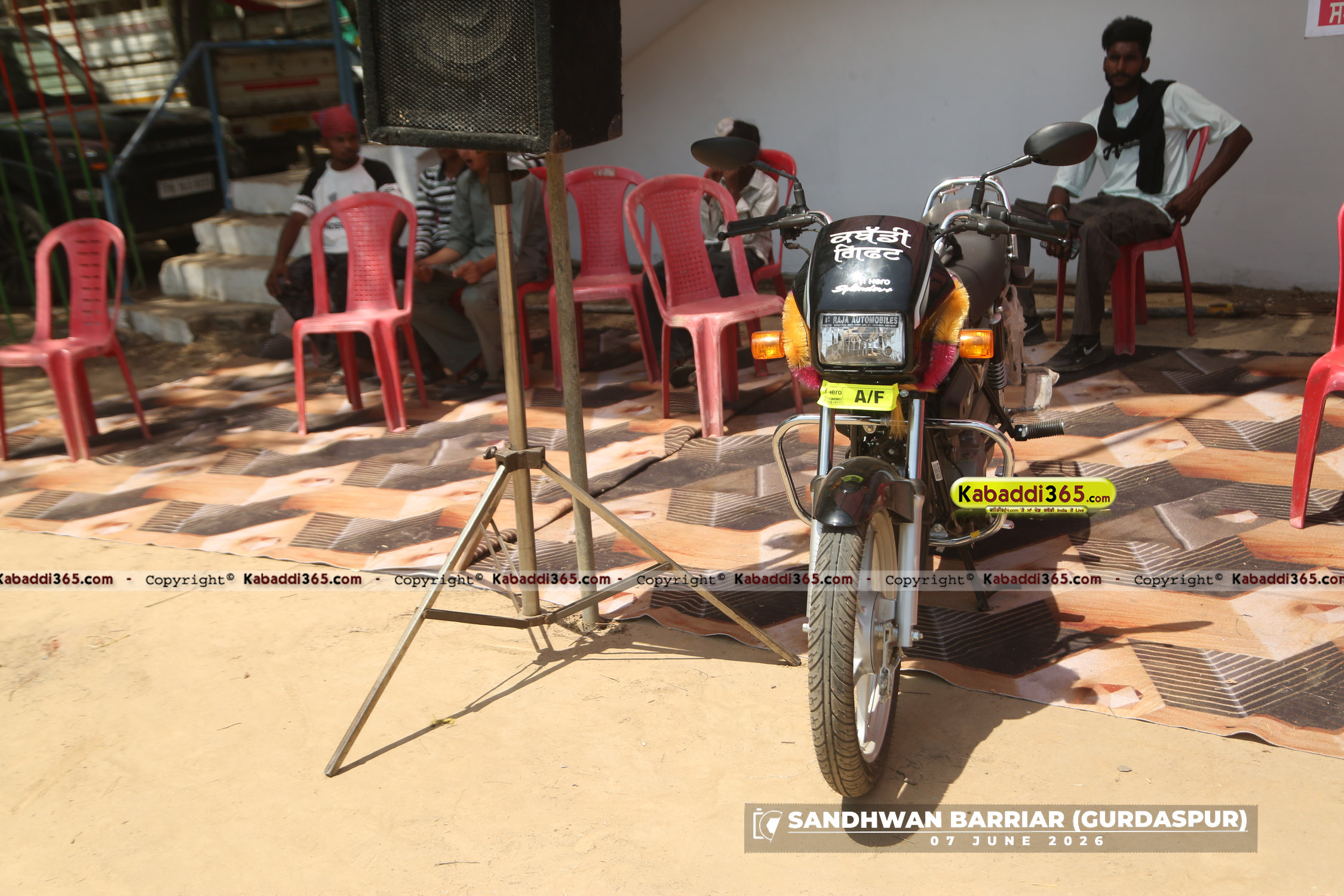 event image