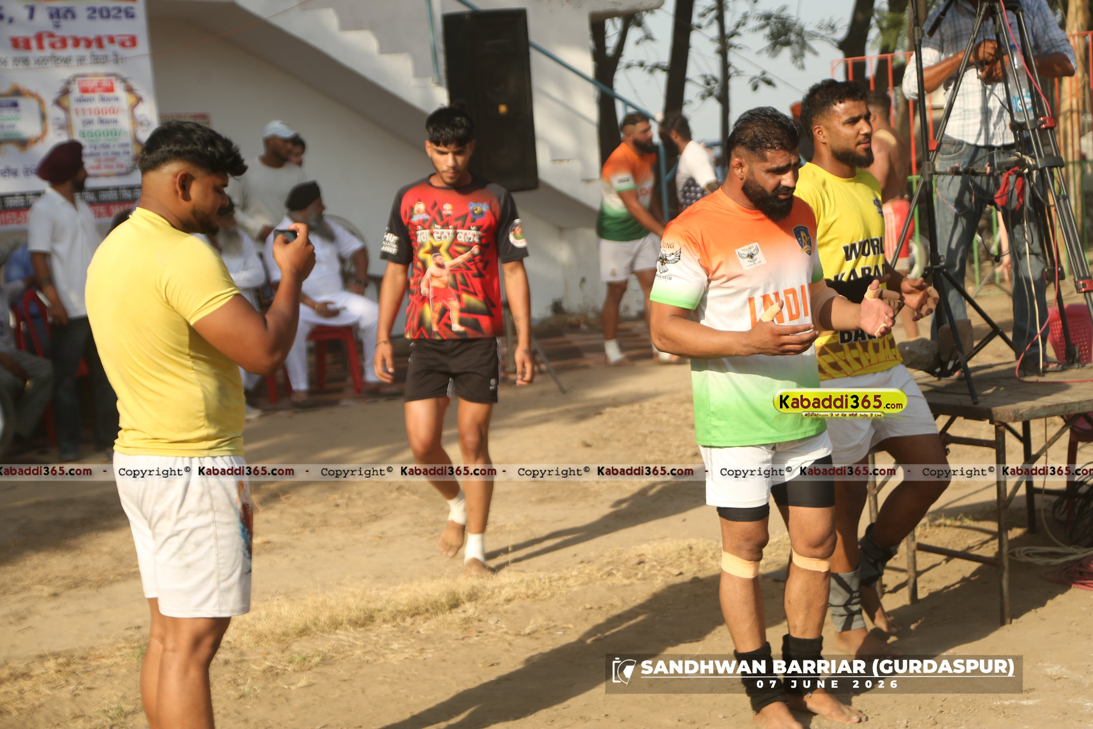 event image