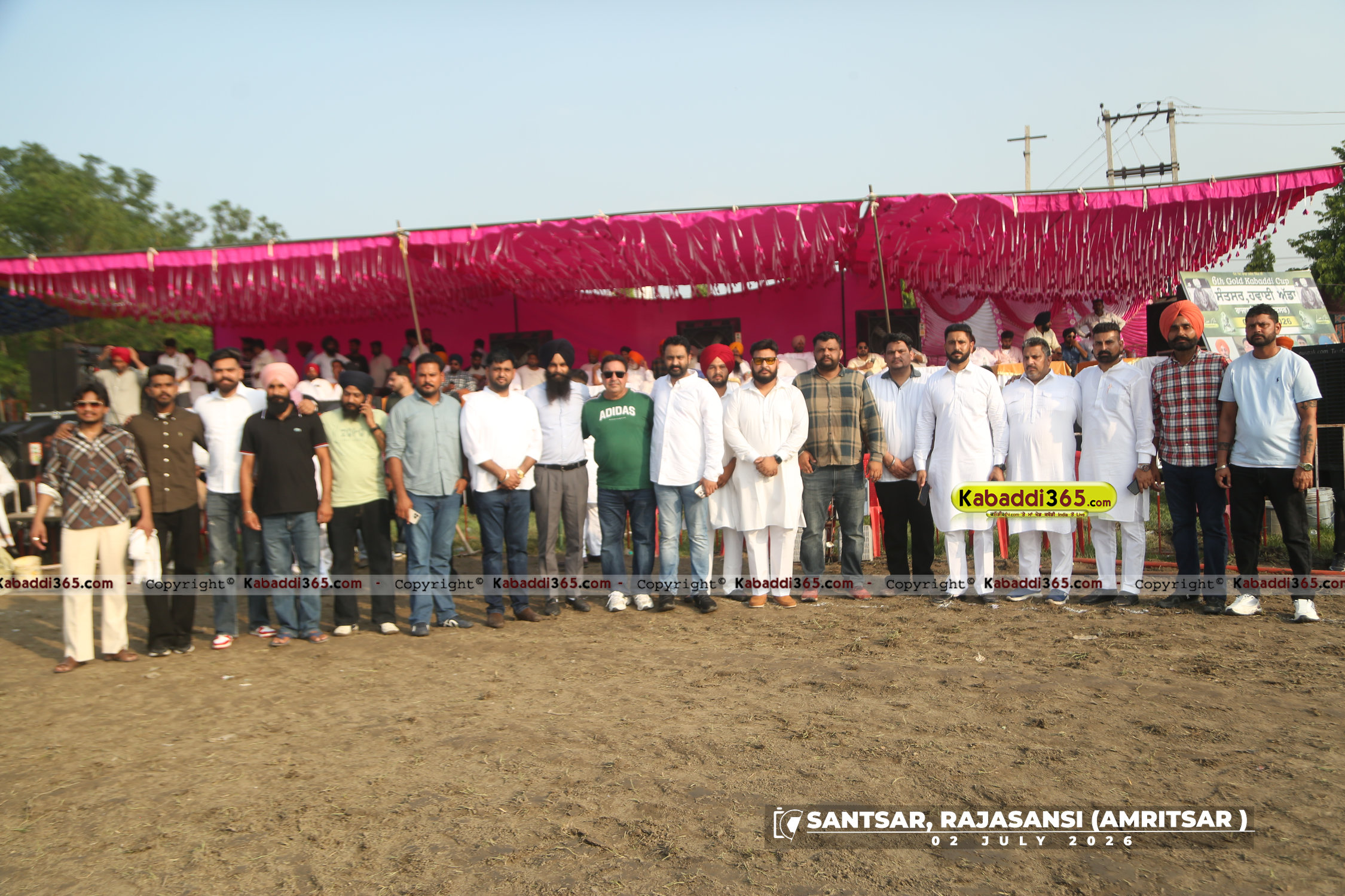 event image