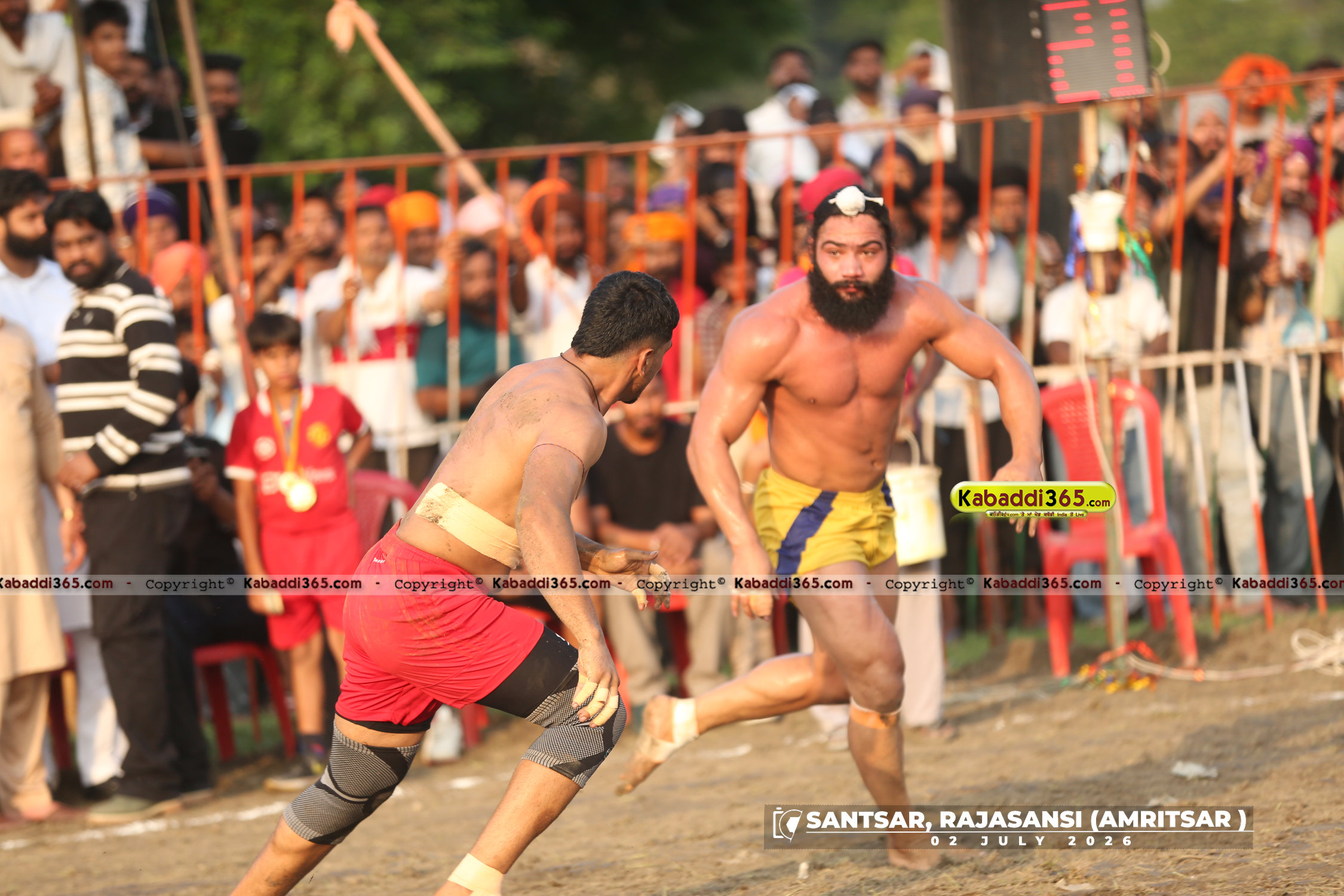 event image