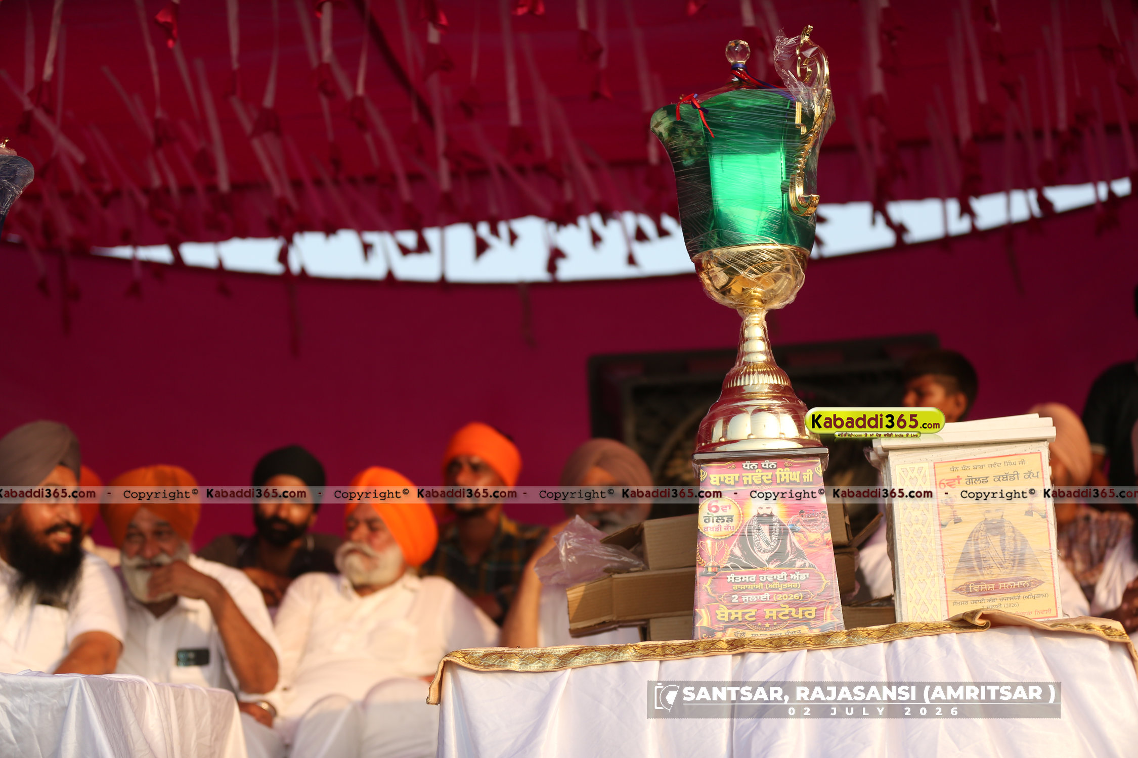 event image
