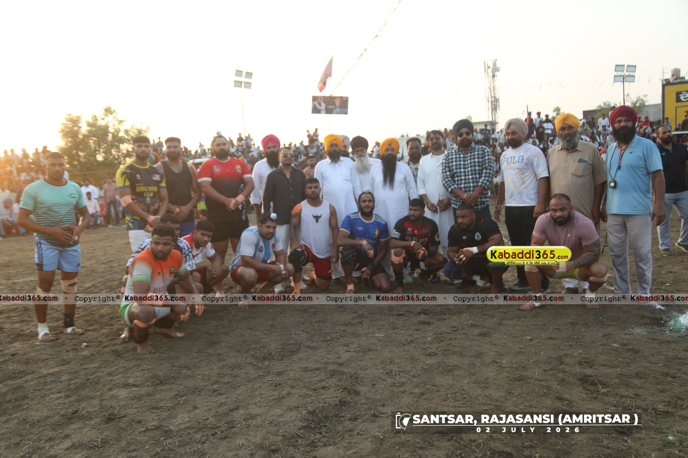 event image