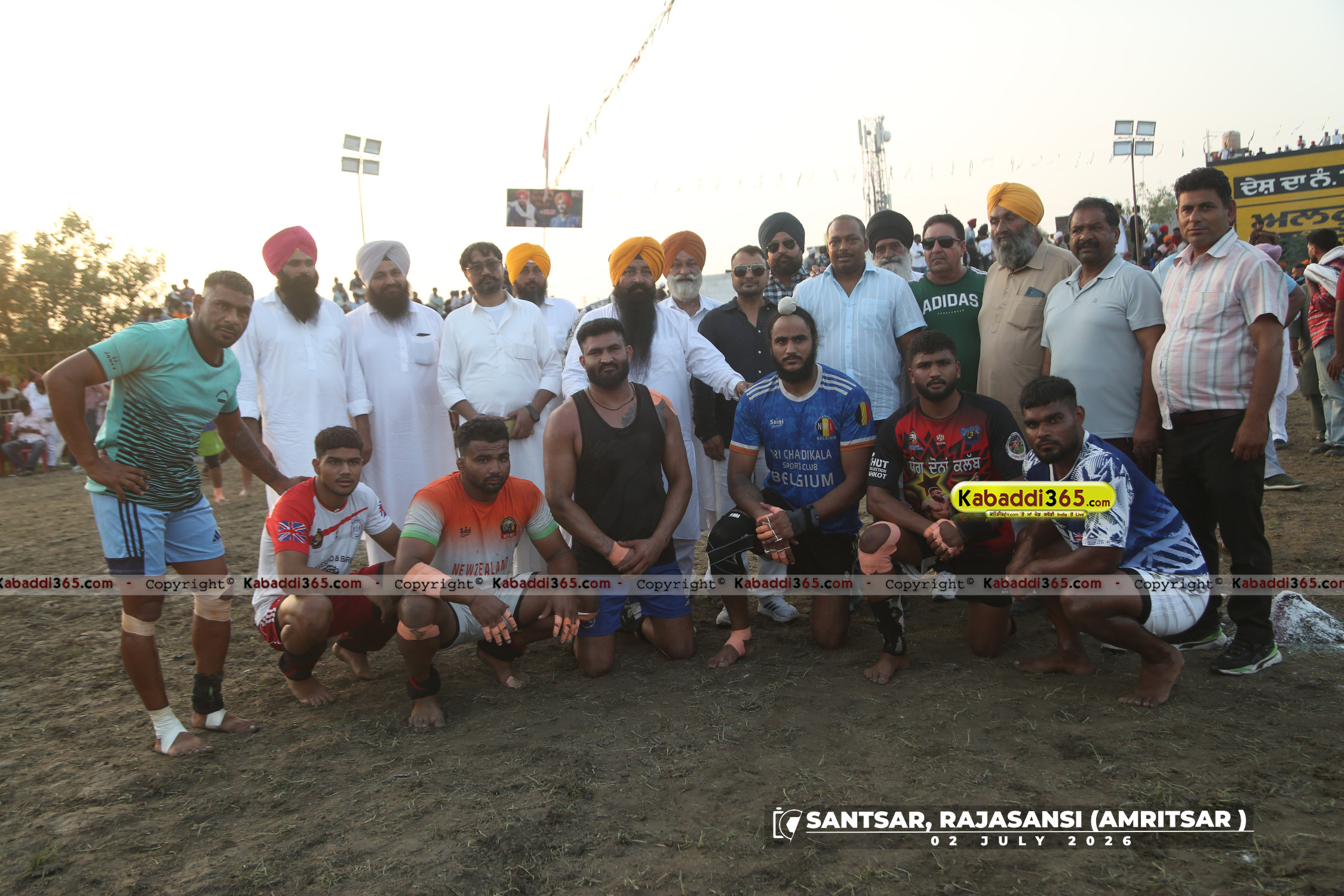 event image