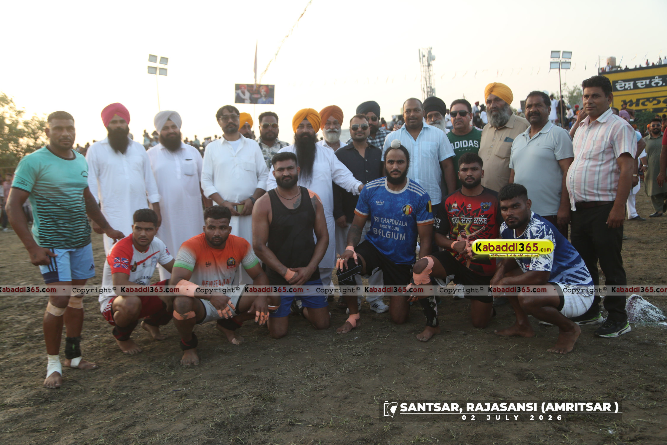 event image