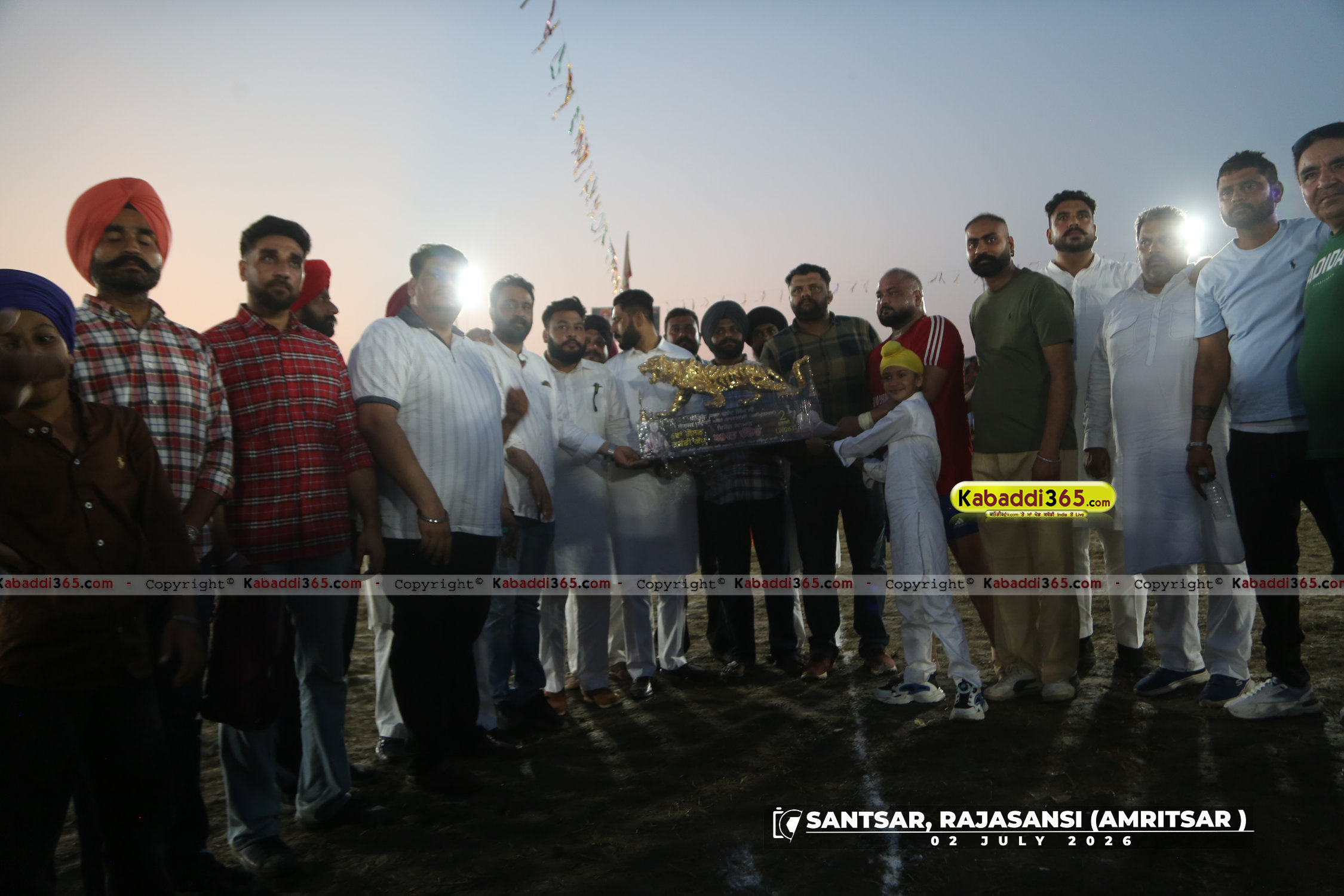 event image