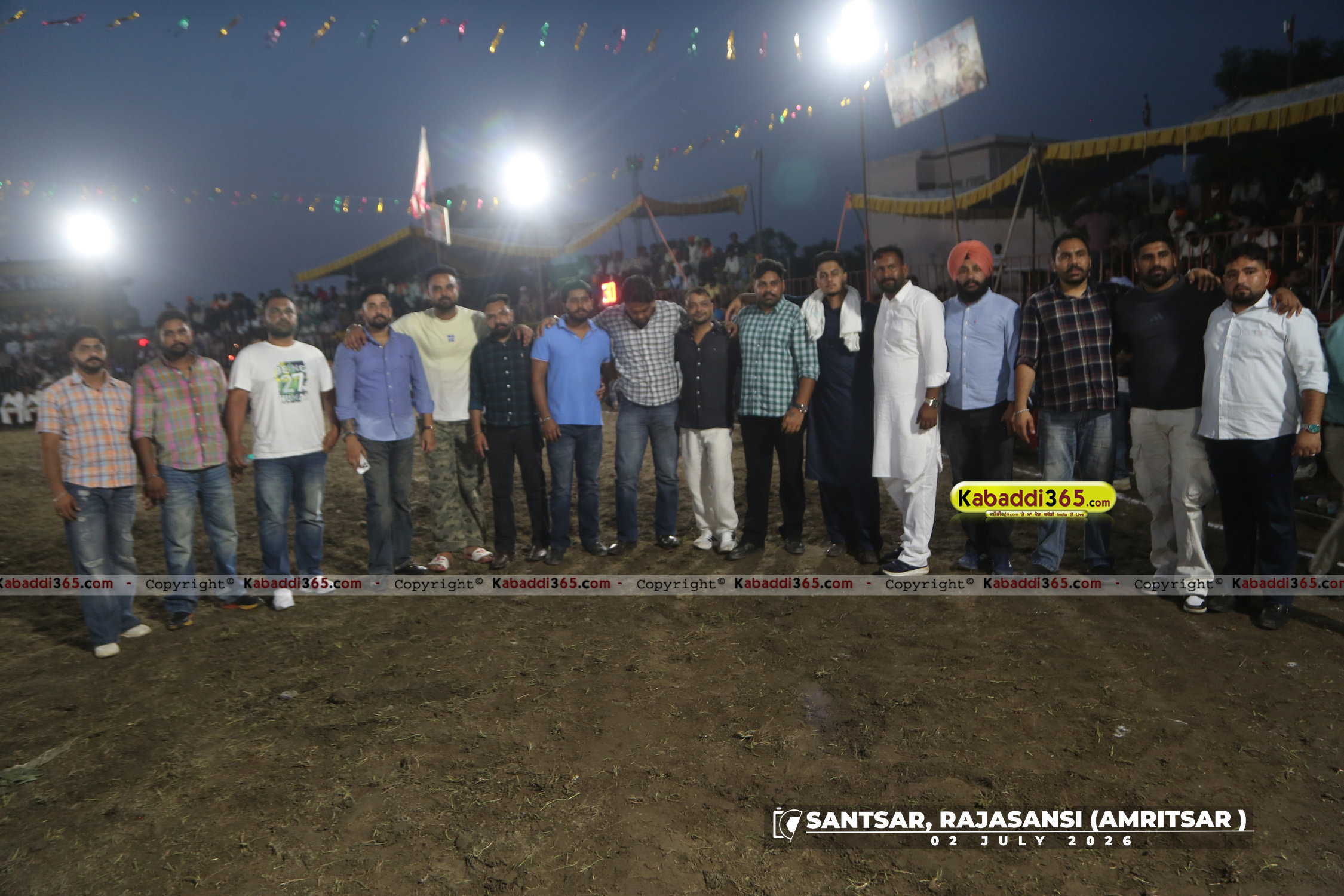 event image