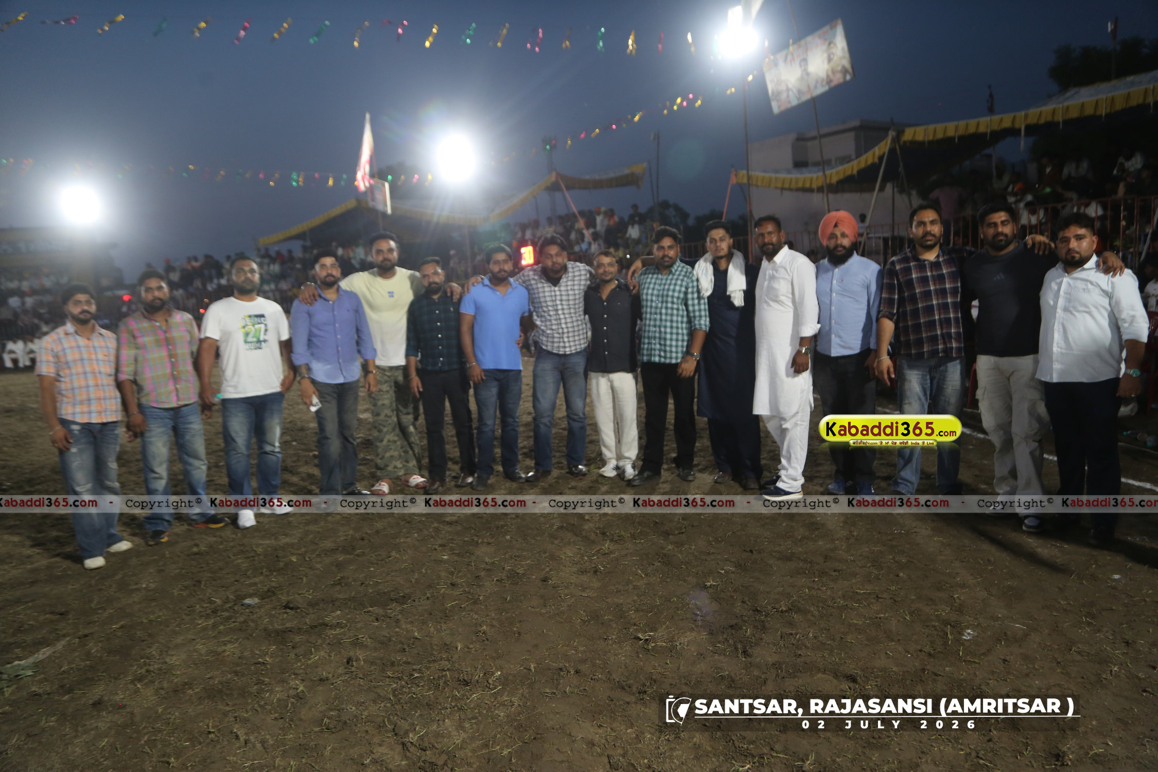event image
