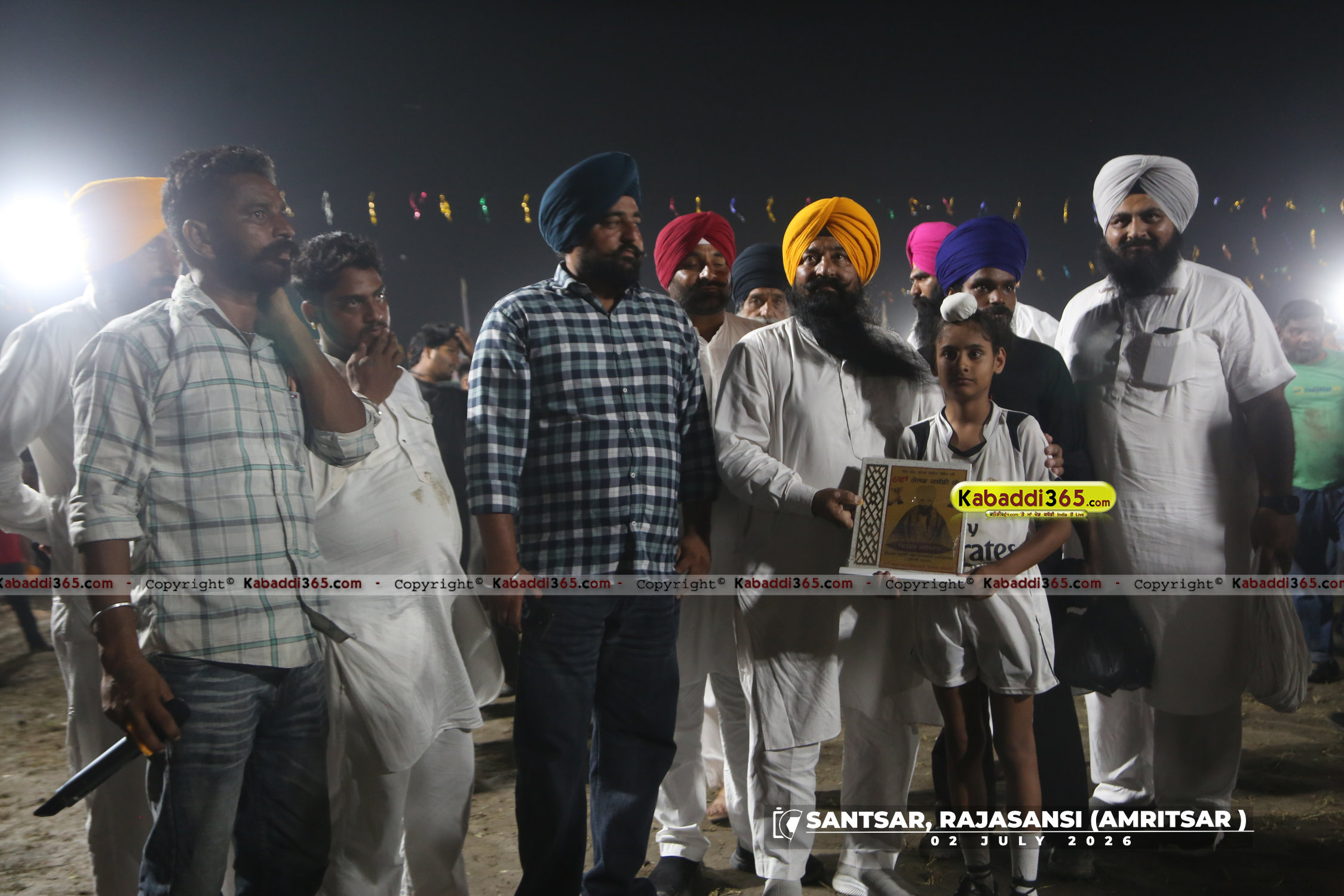 event image