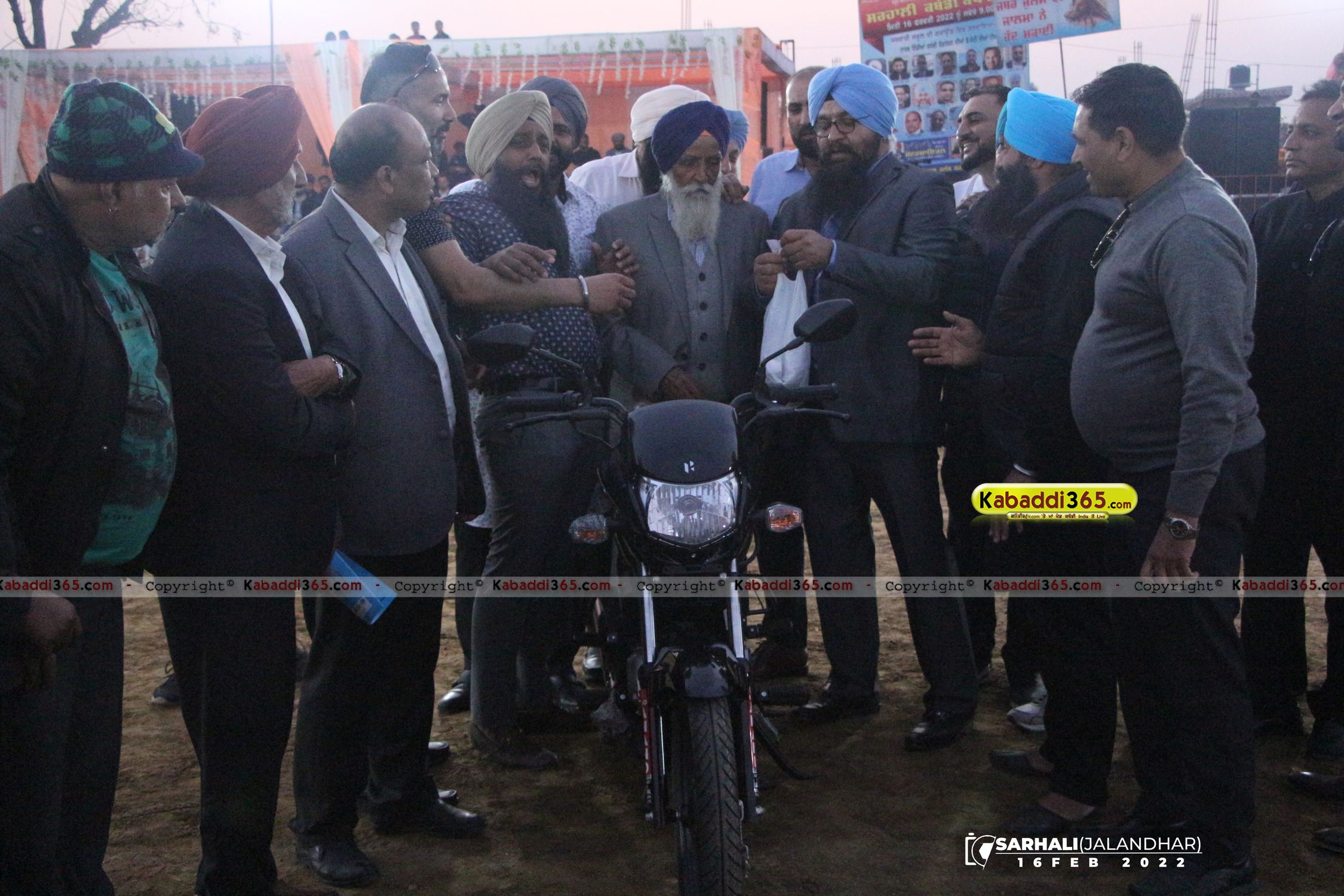 event image