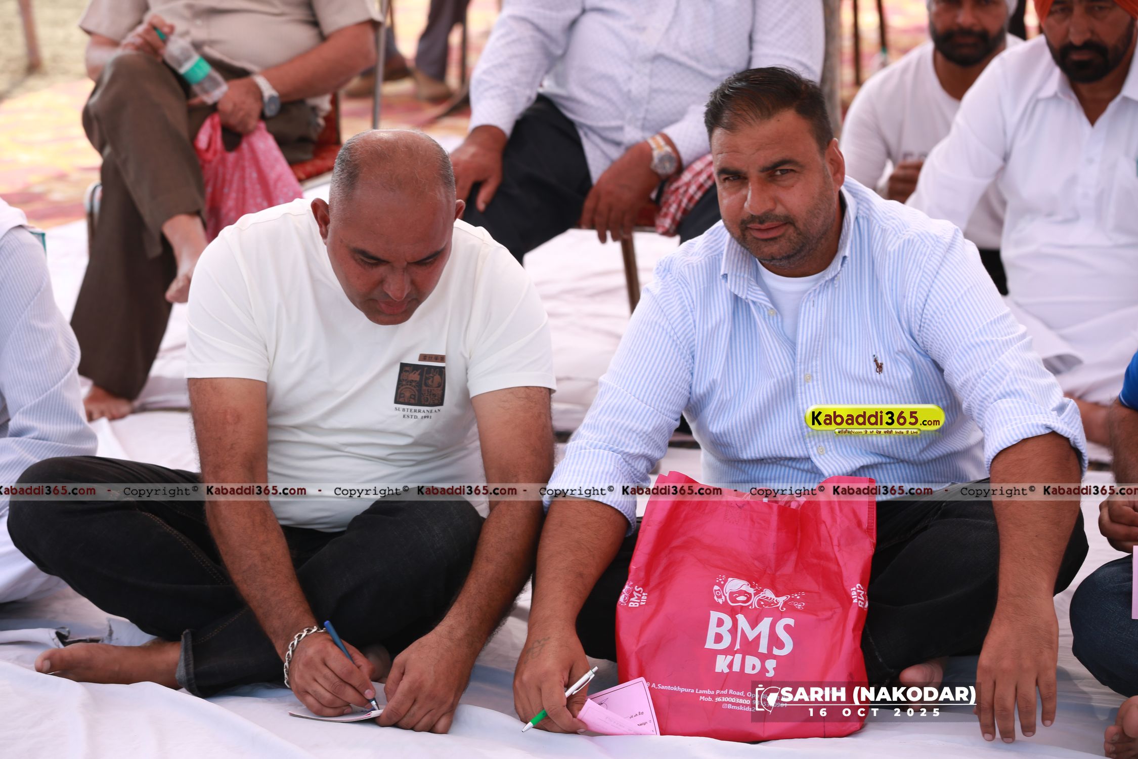 event image