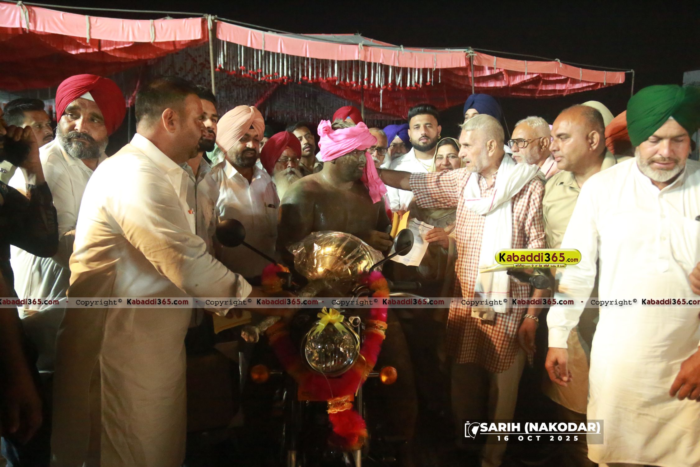 event image
