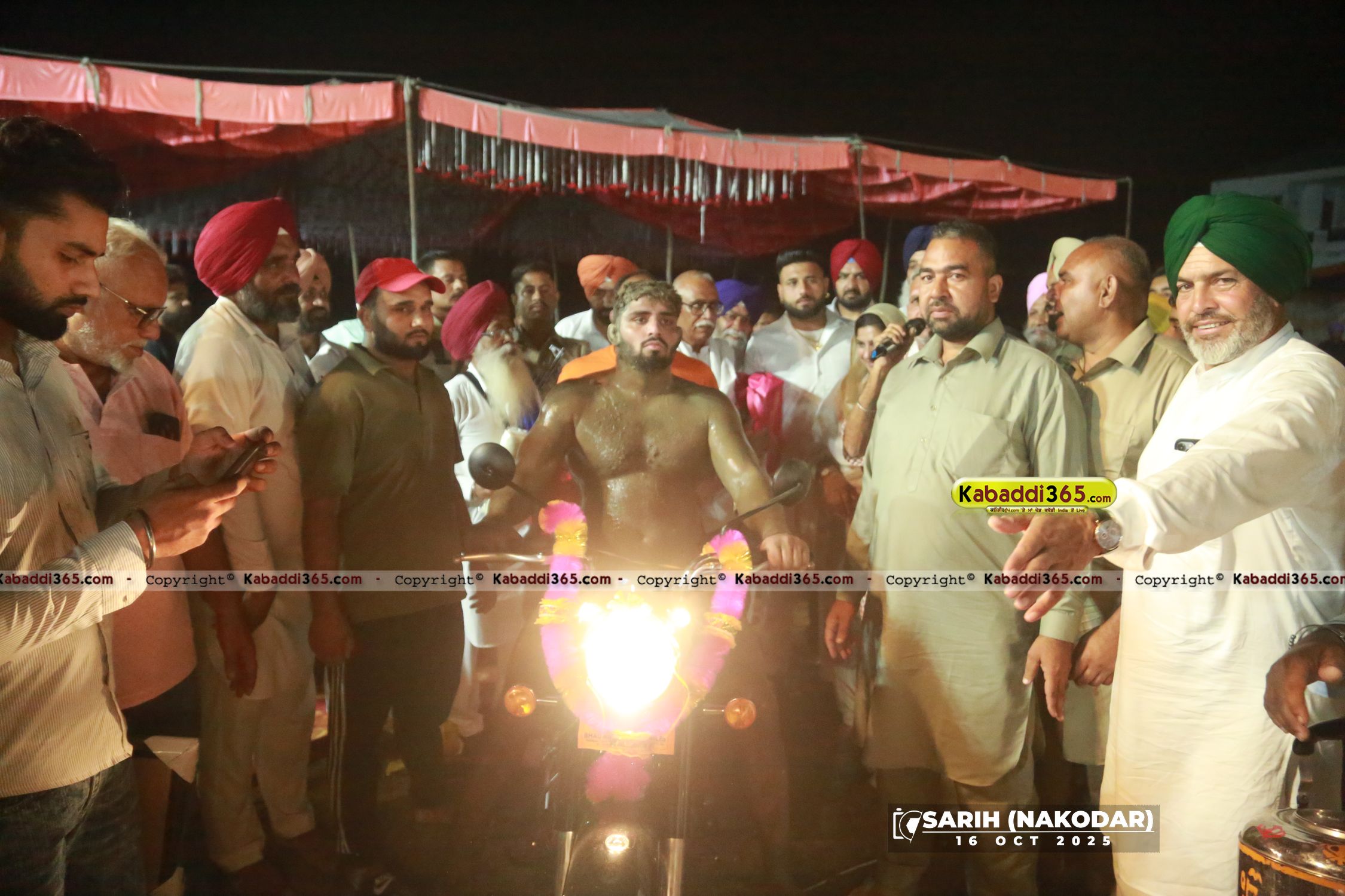 event image