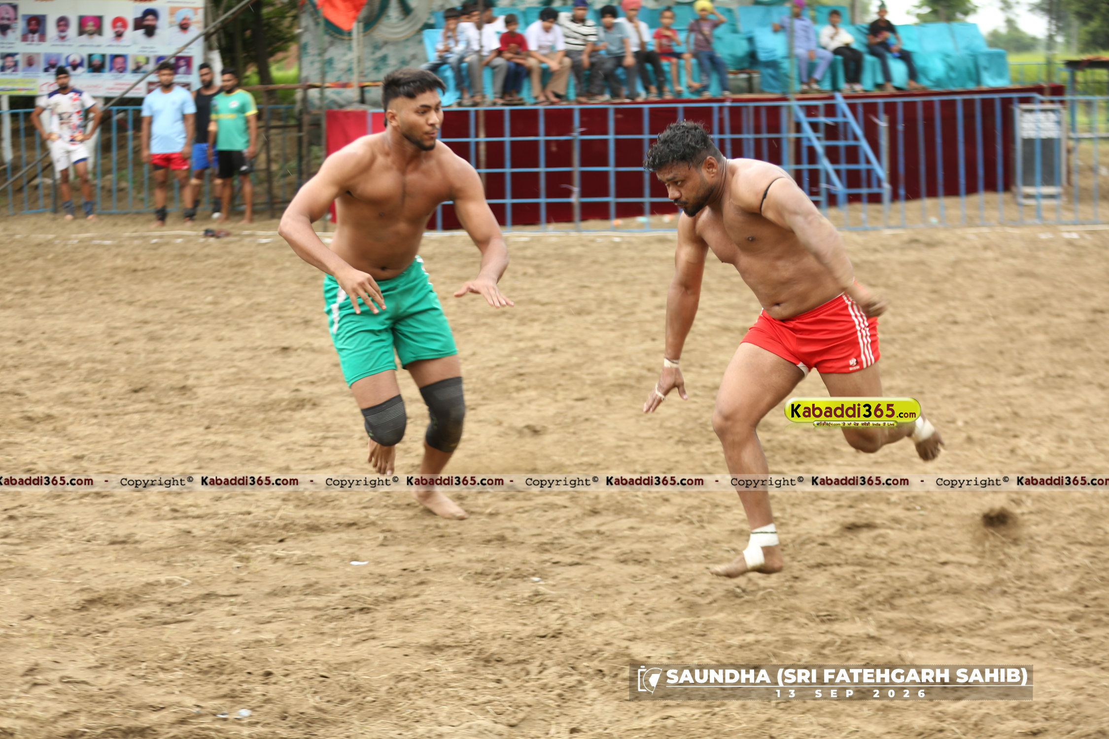 event image