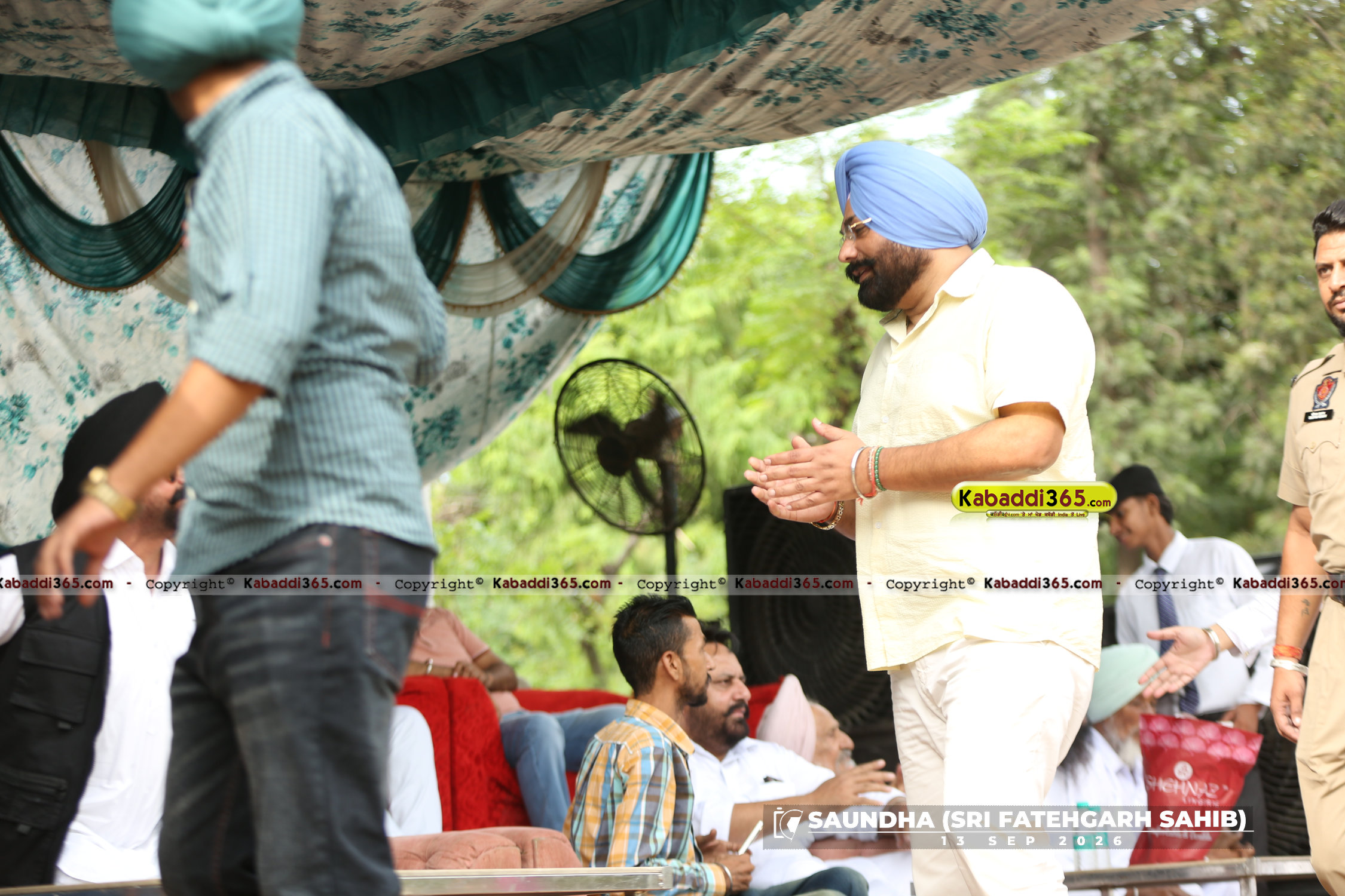 event image