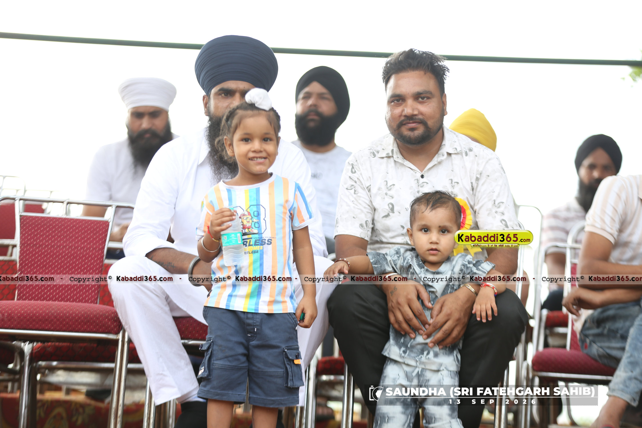 event image