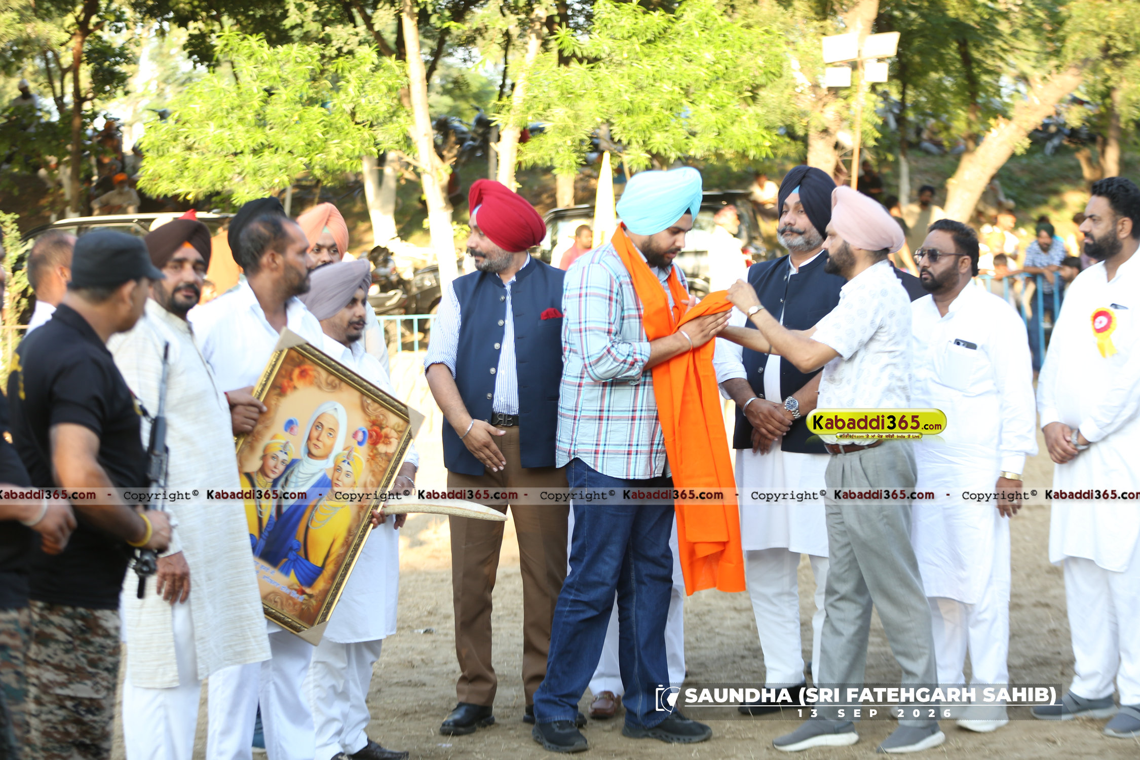 event image