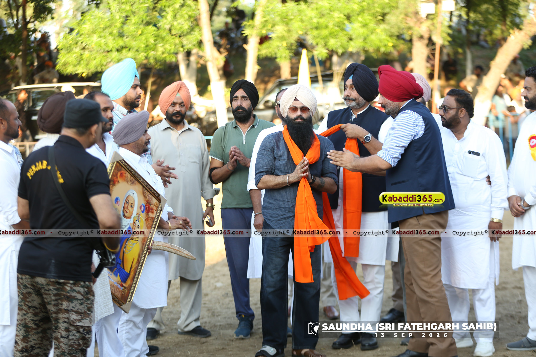 event image