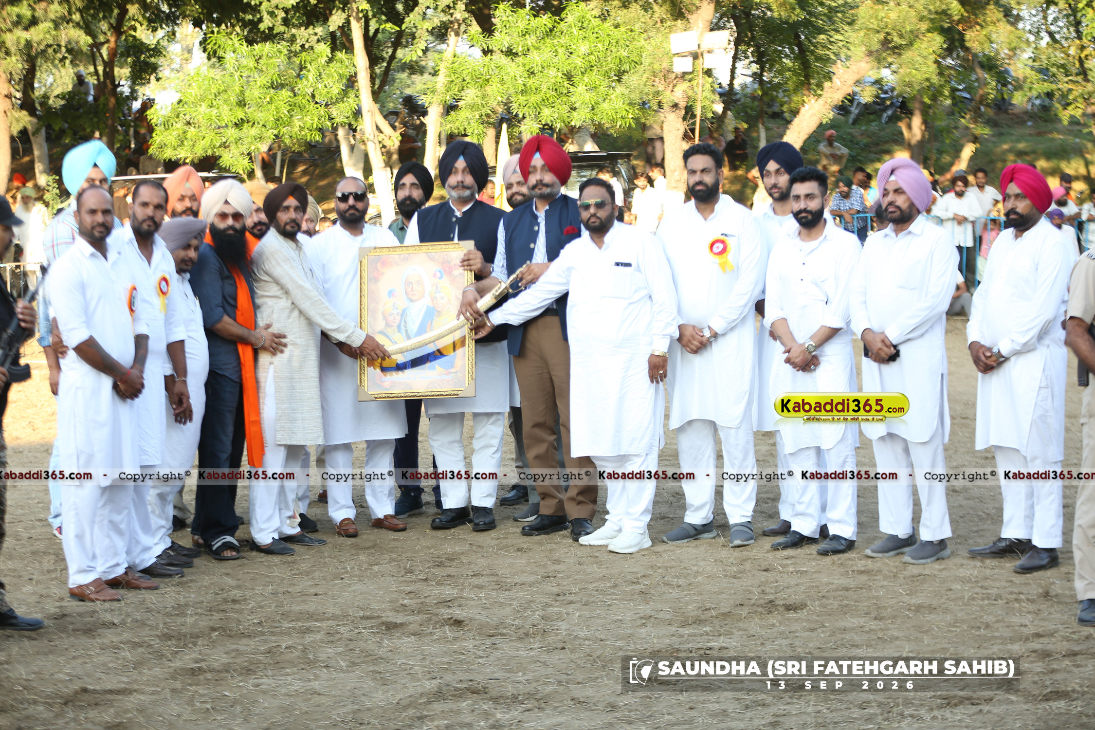event image