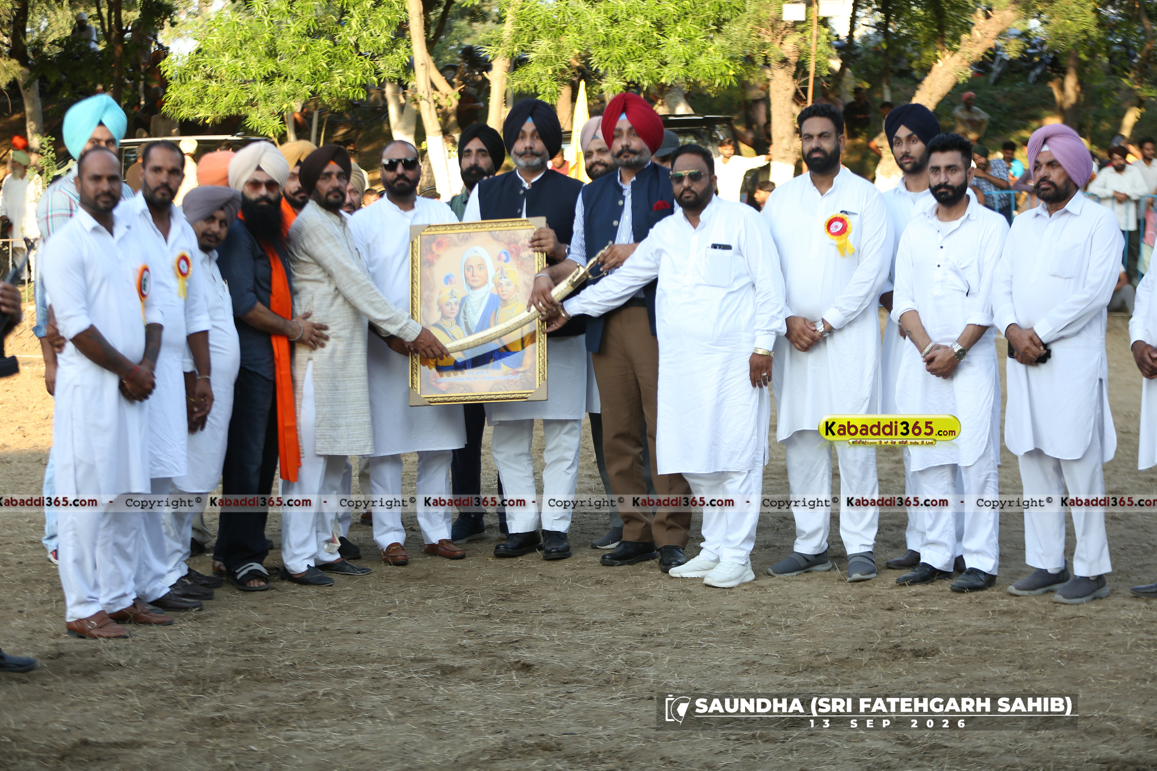 event image
