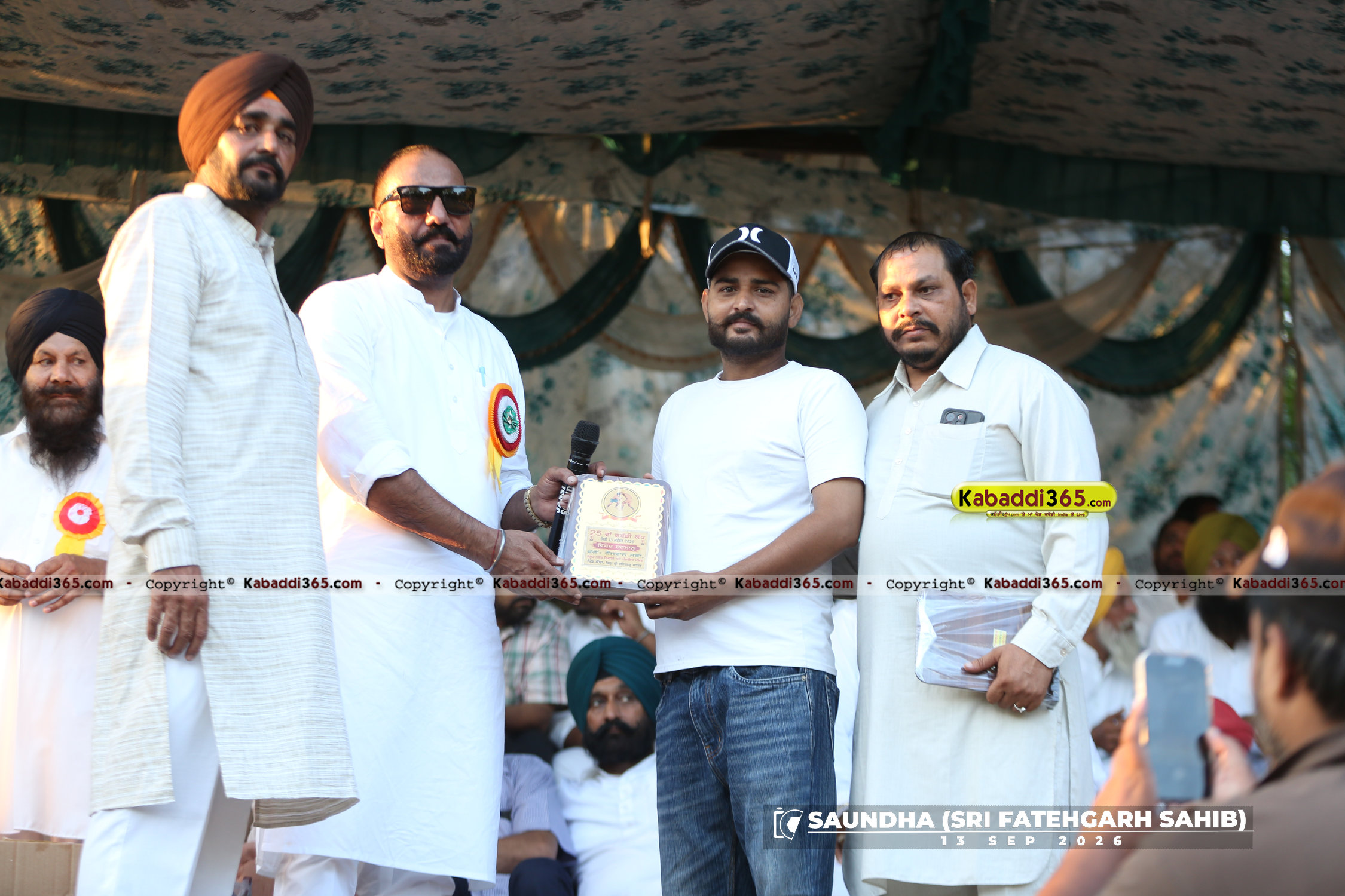 event image