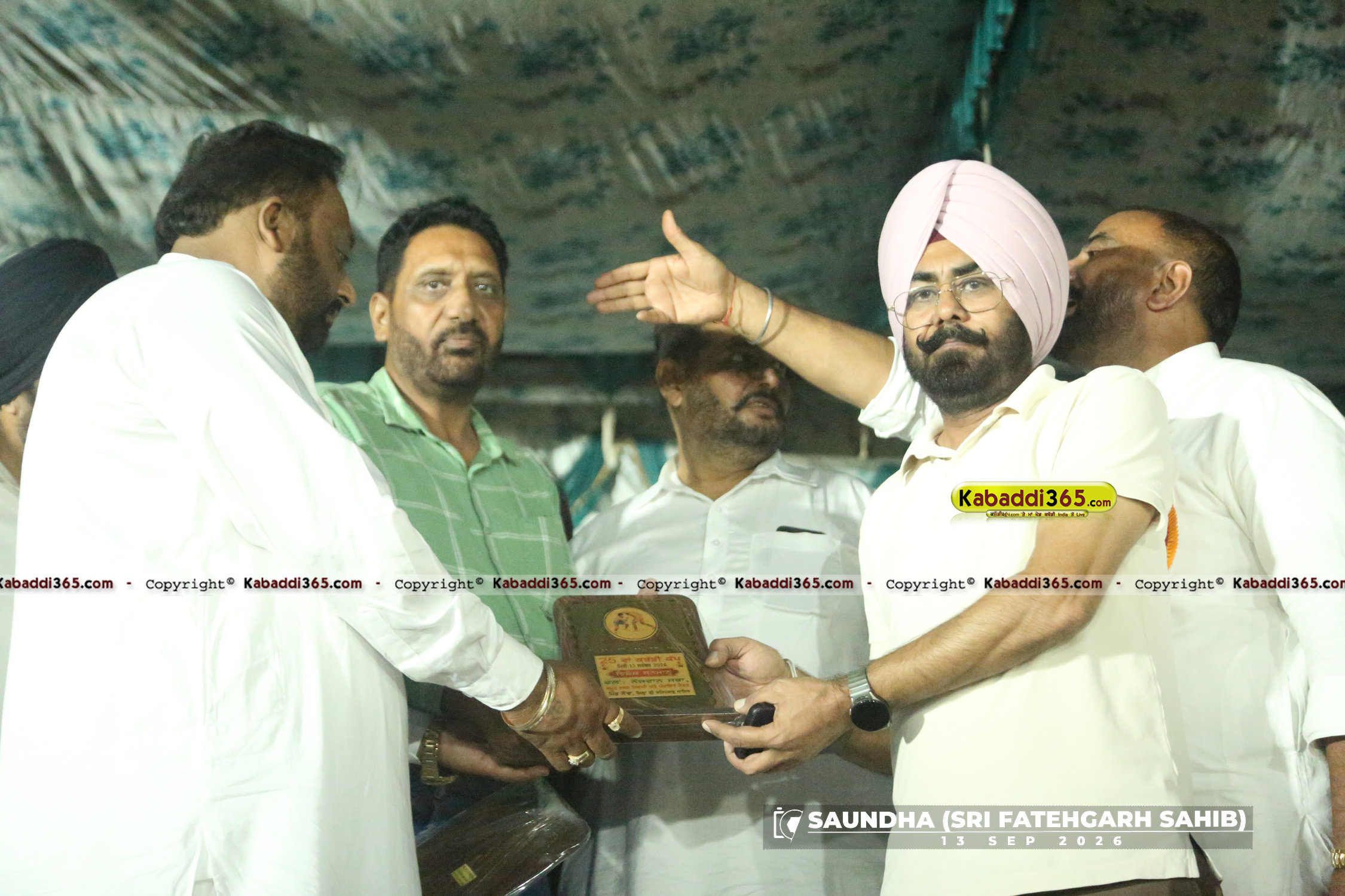 event image