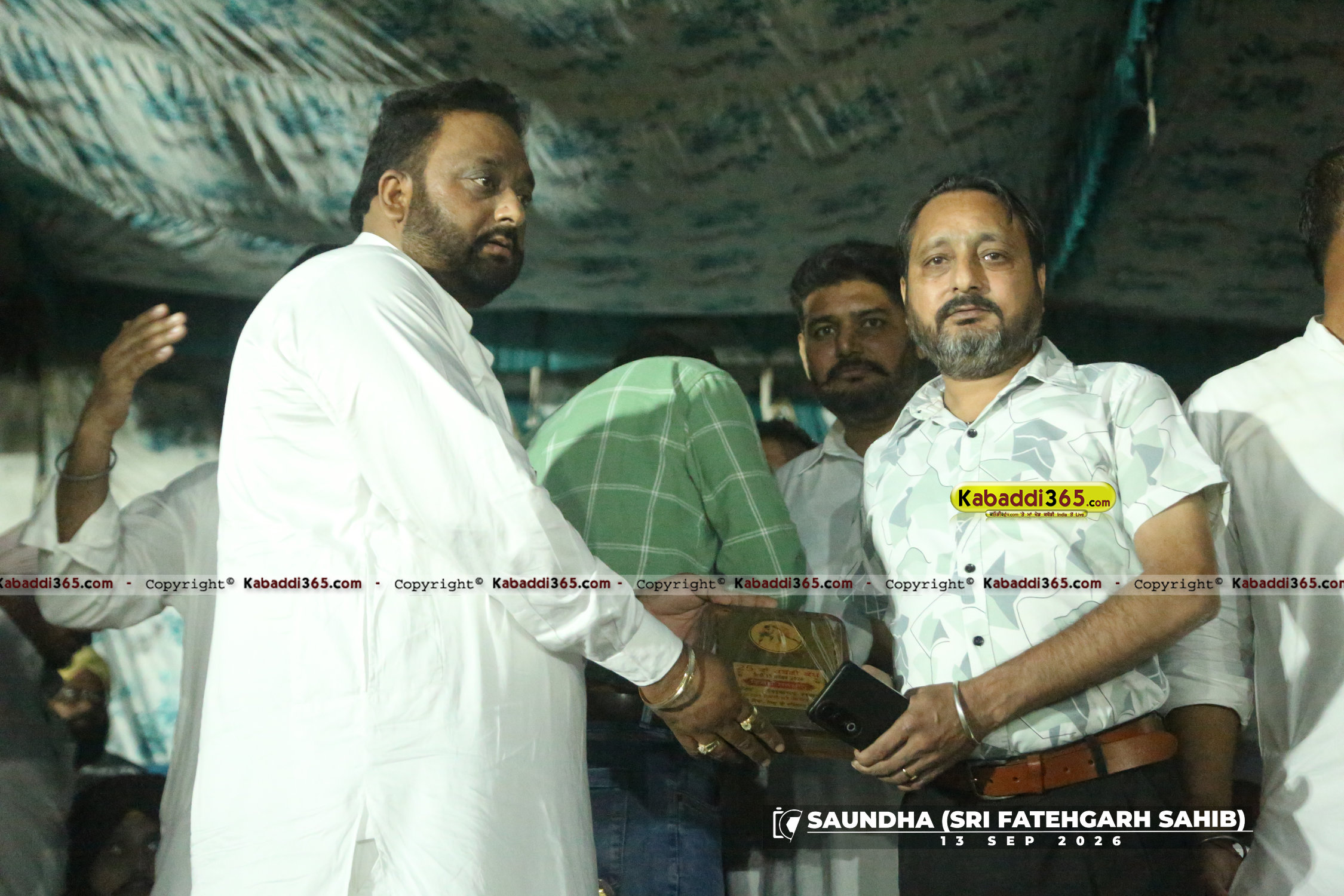 event image