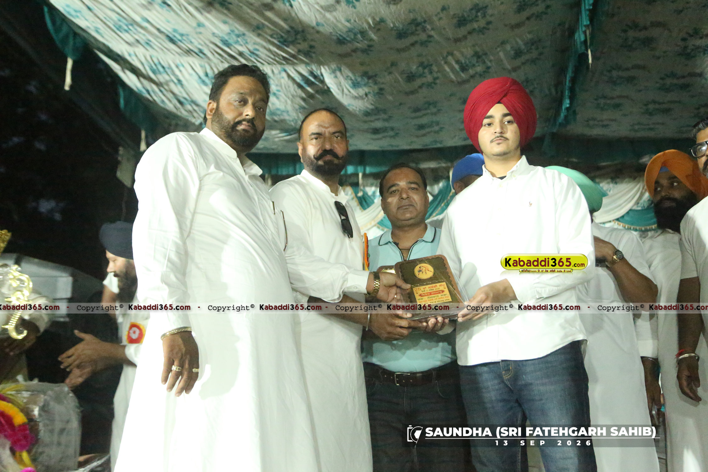 event image