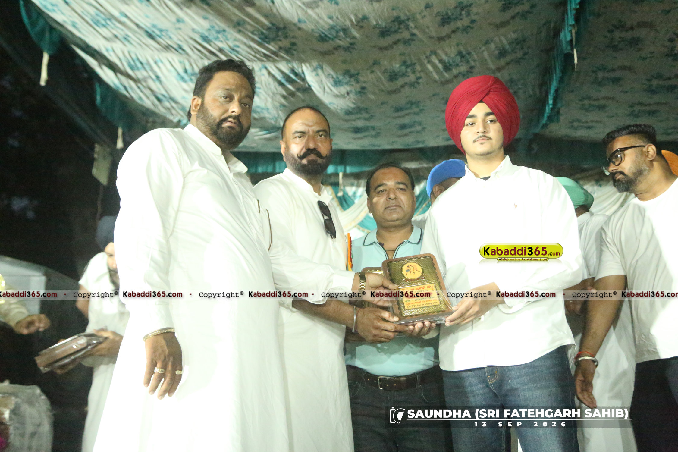 event image
