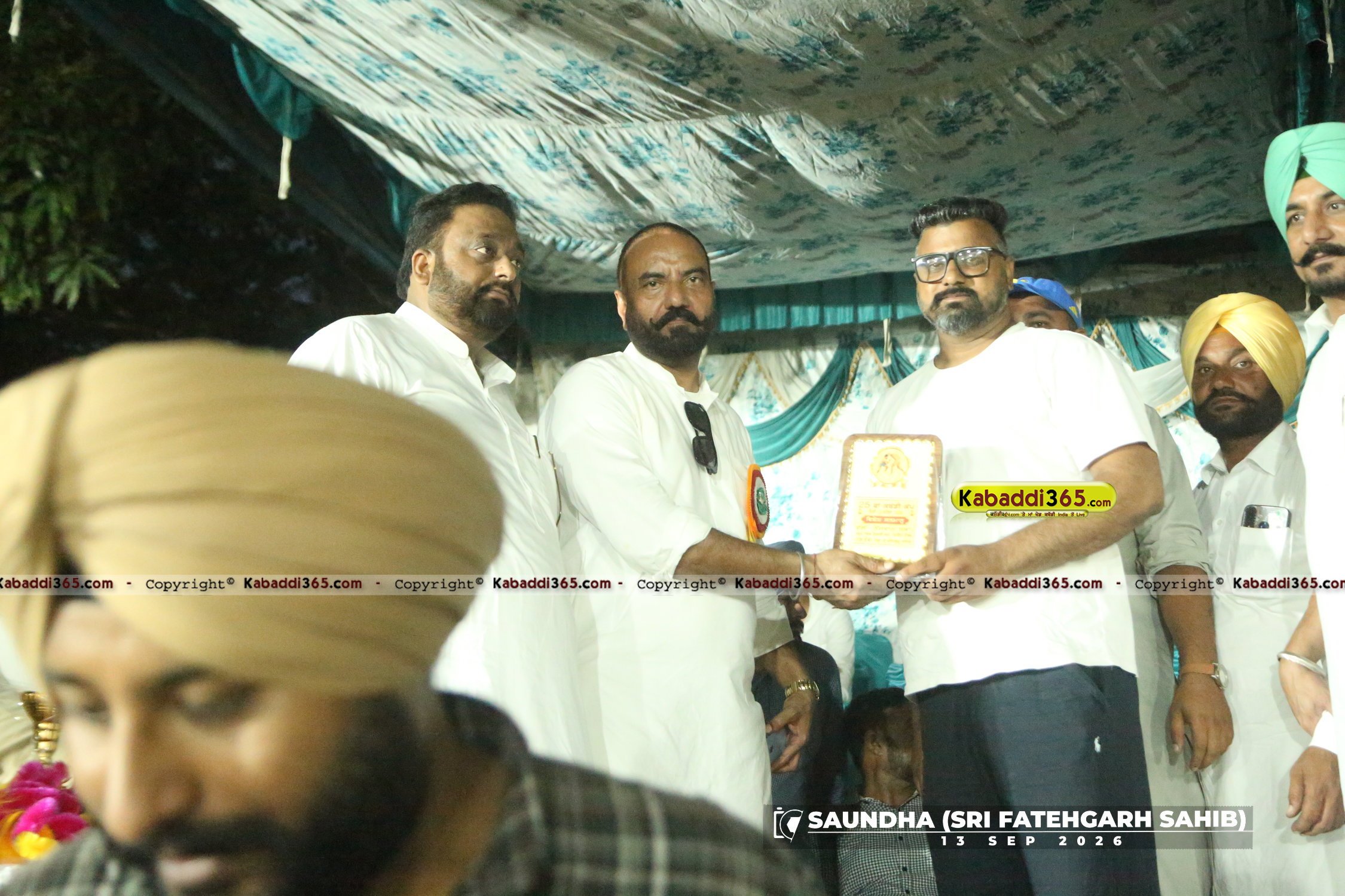 event image
