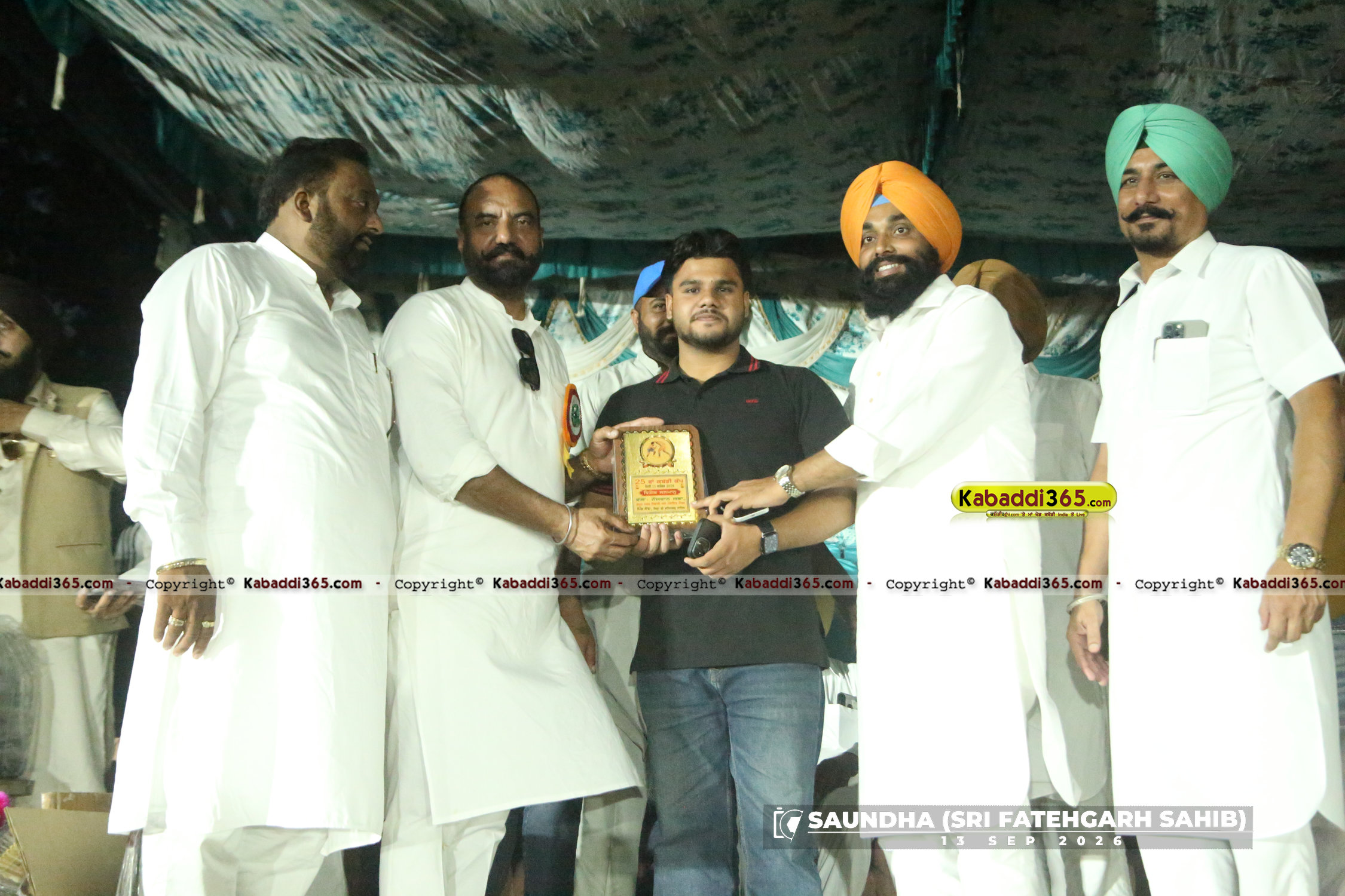 event image