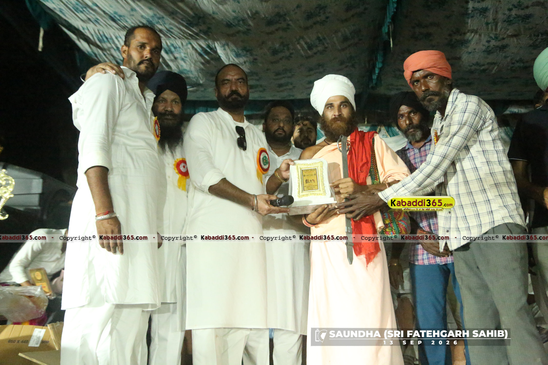 event image