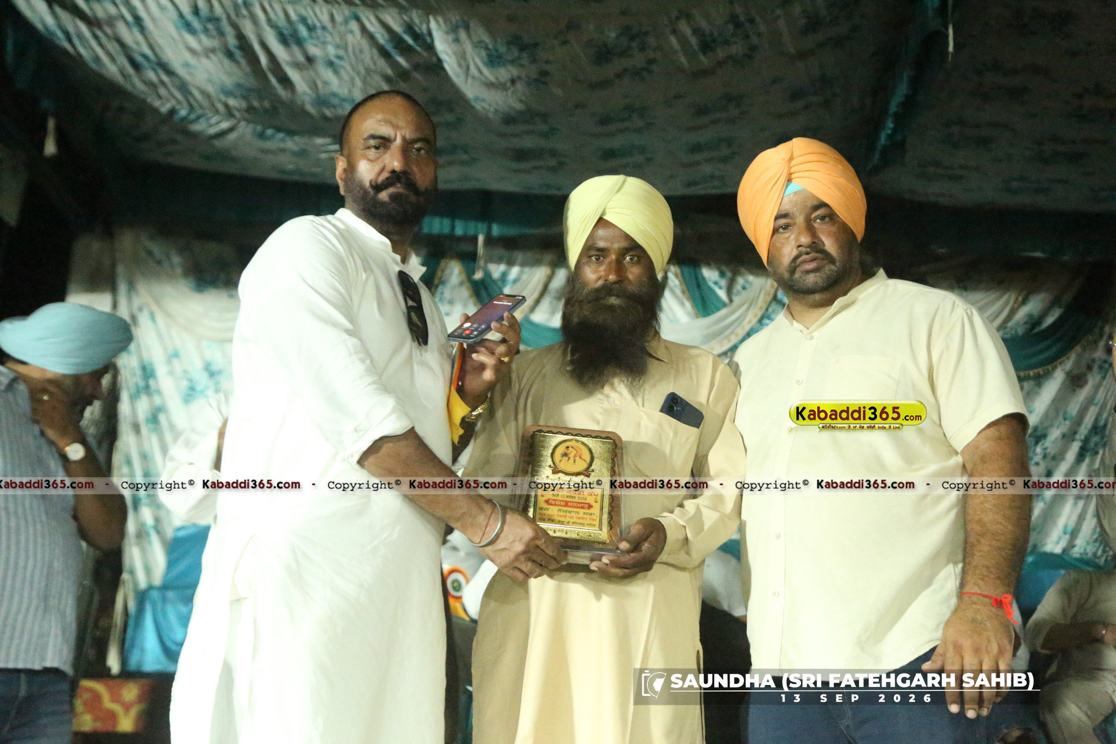 event image