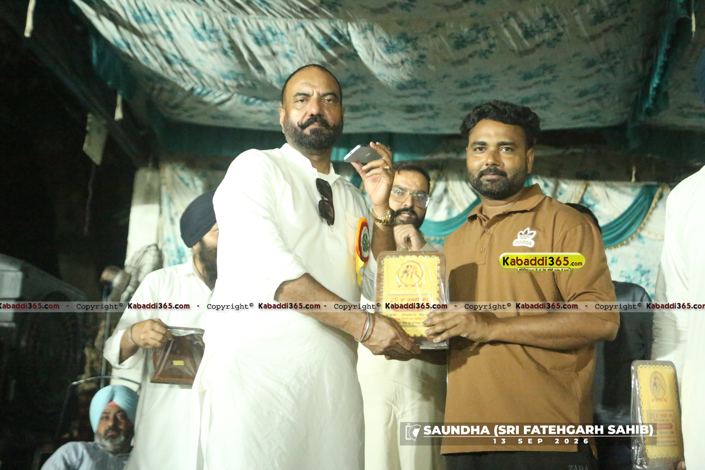 event image