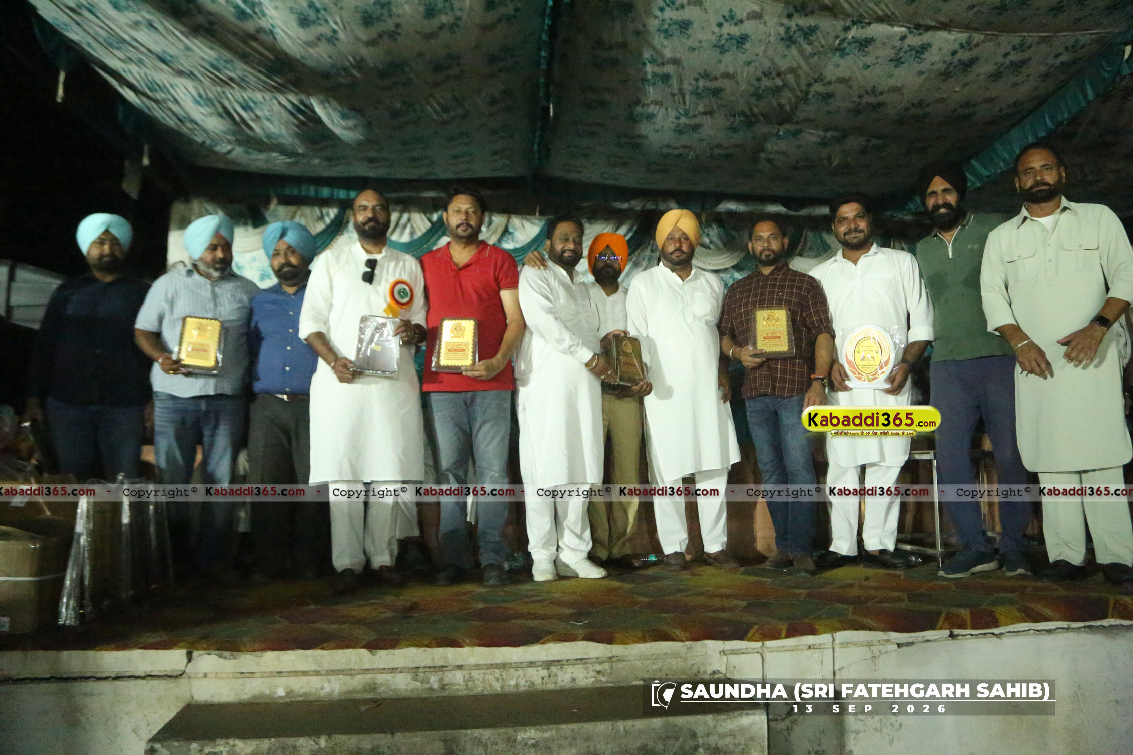 event image