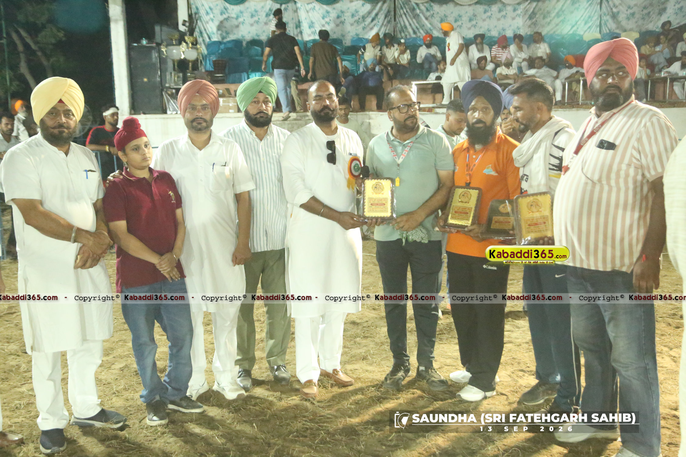 event image