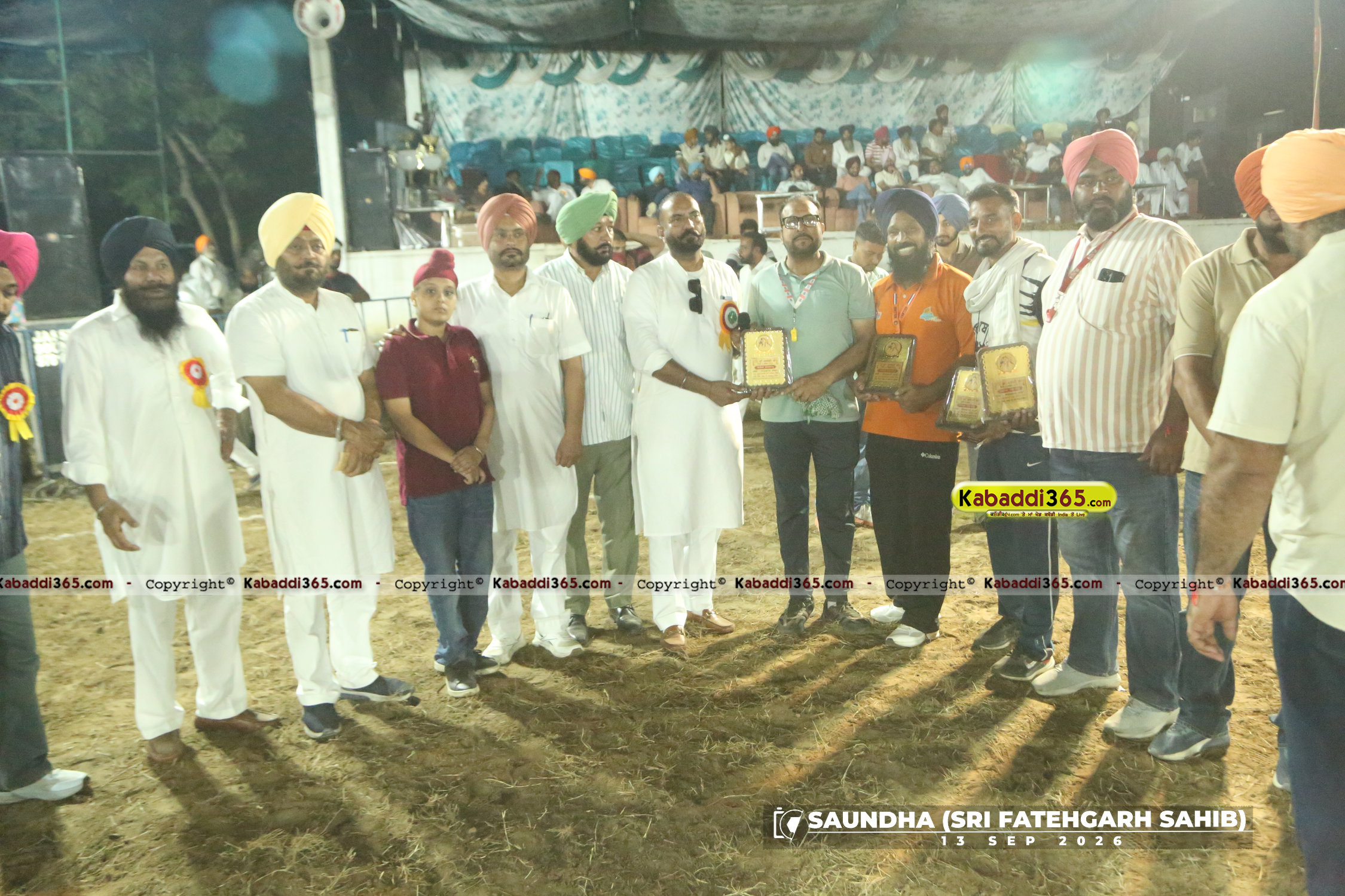 event image