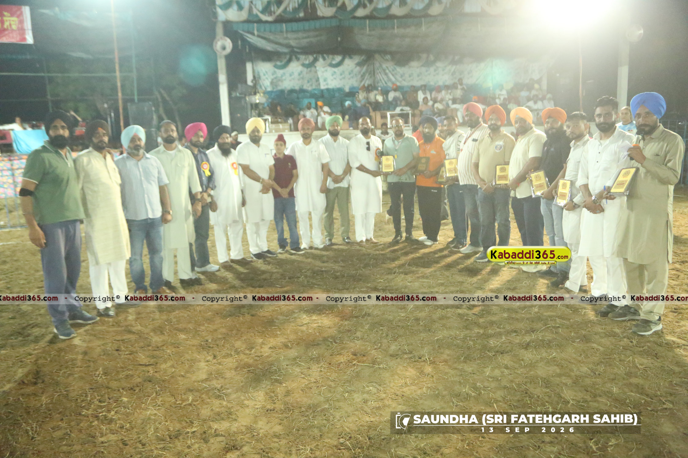 event image