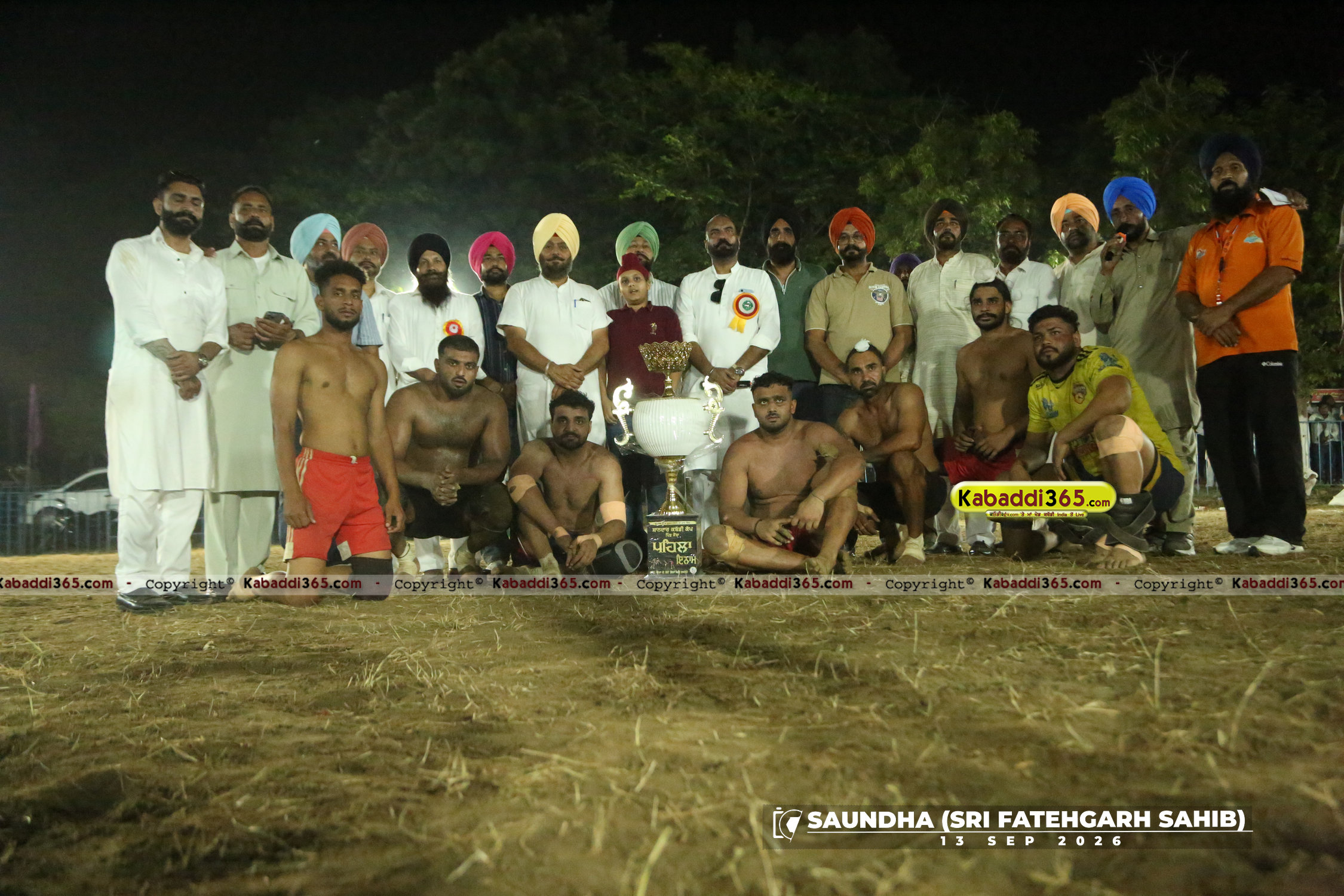 event image