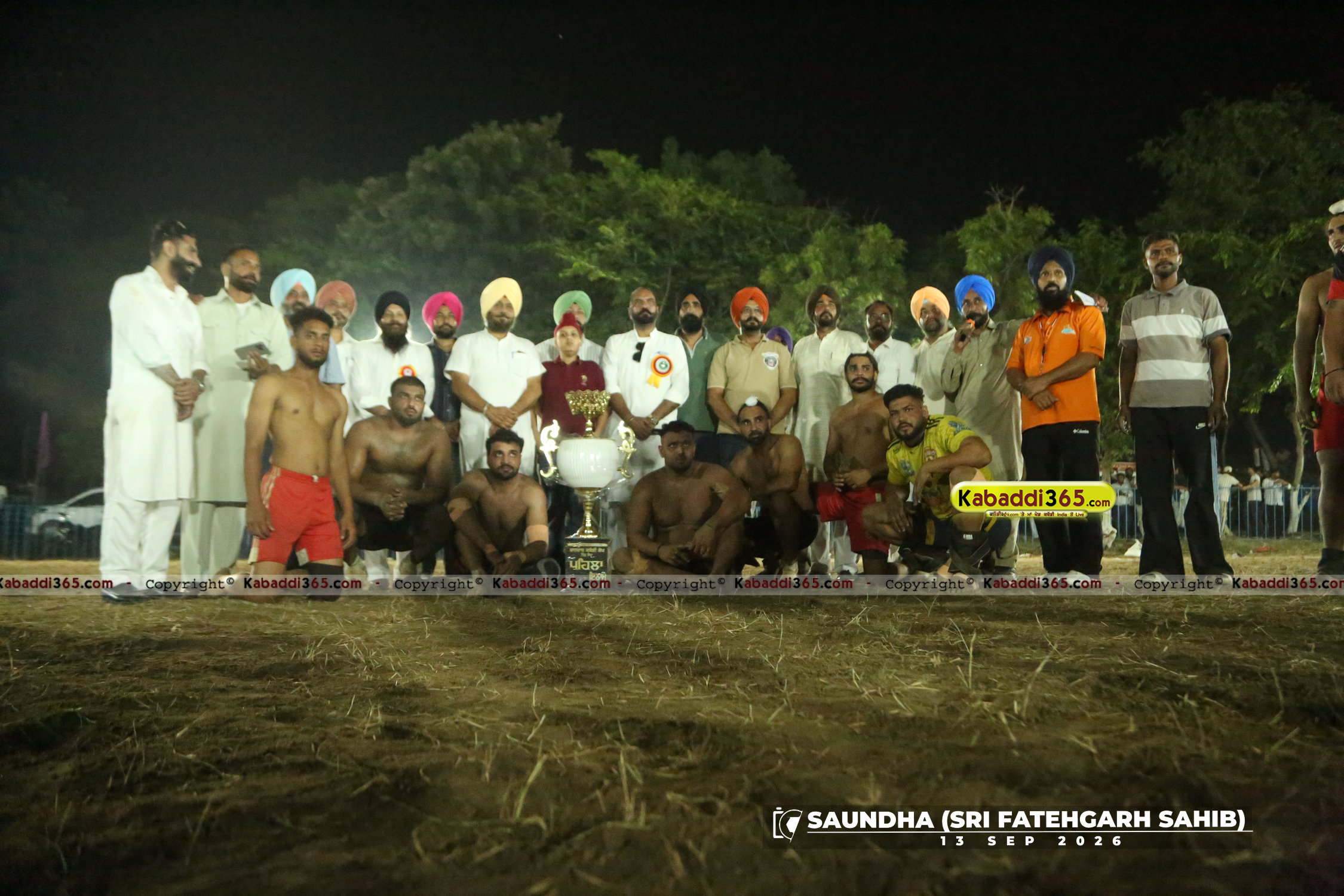 event image