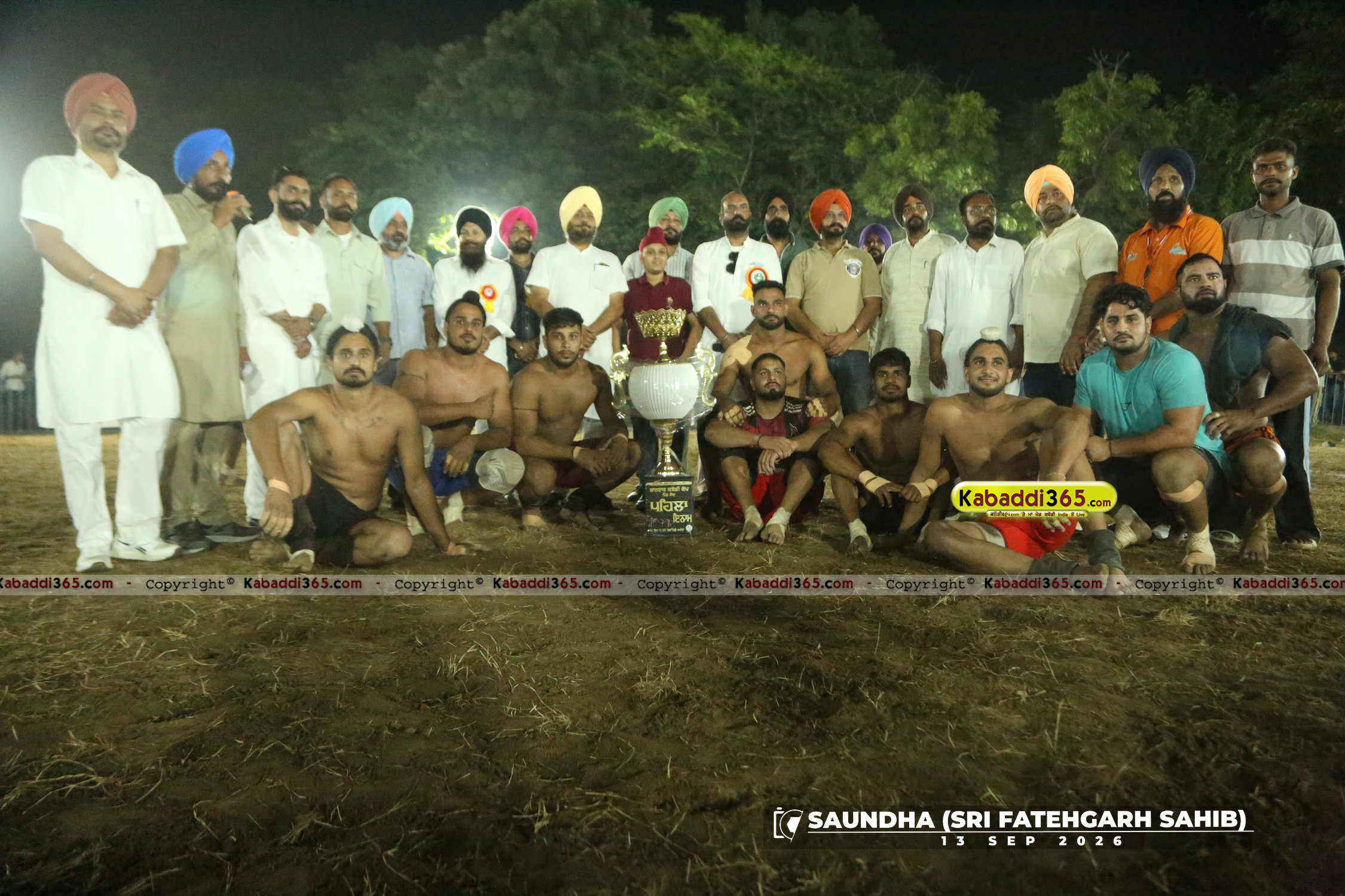 event image