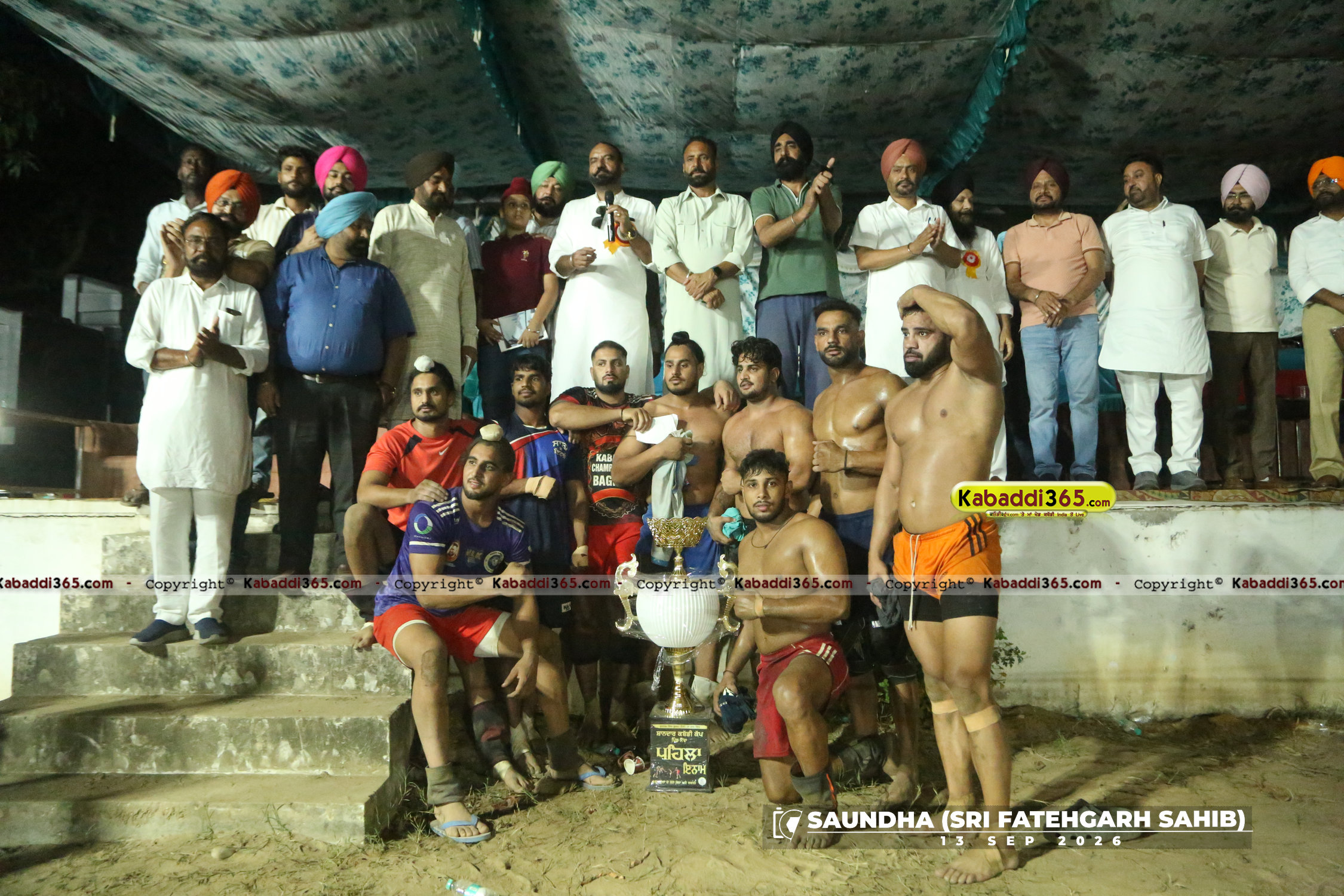event image