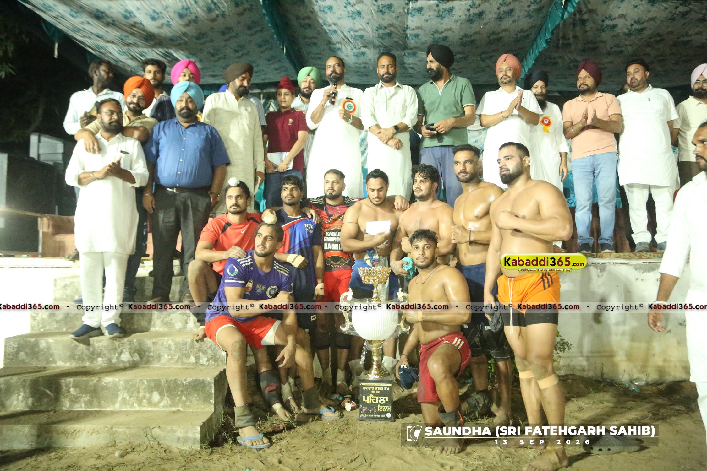 event image