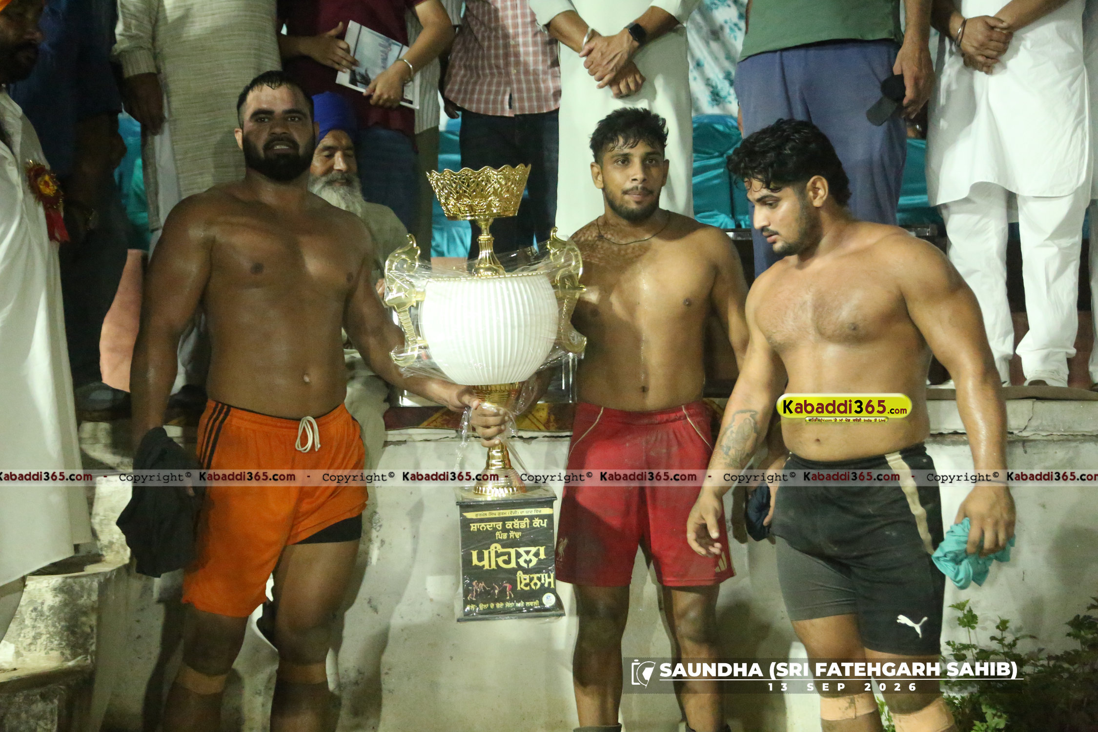 event image