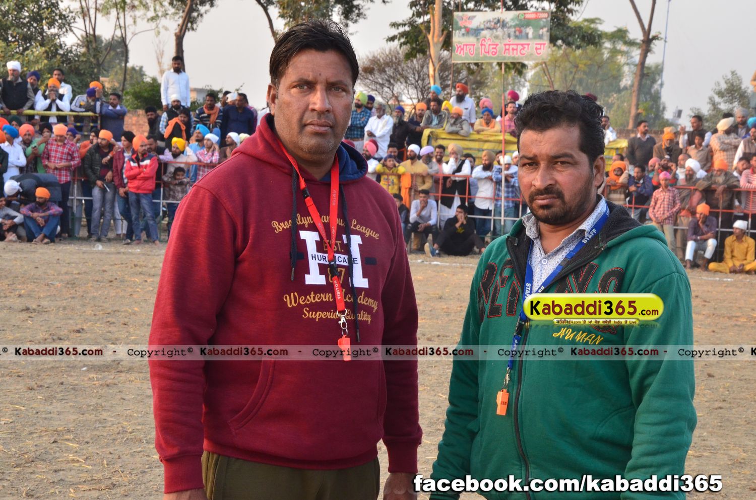 event image