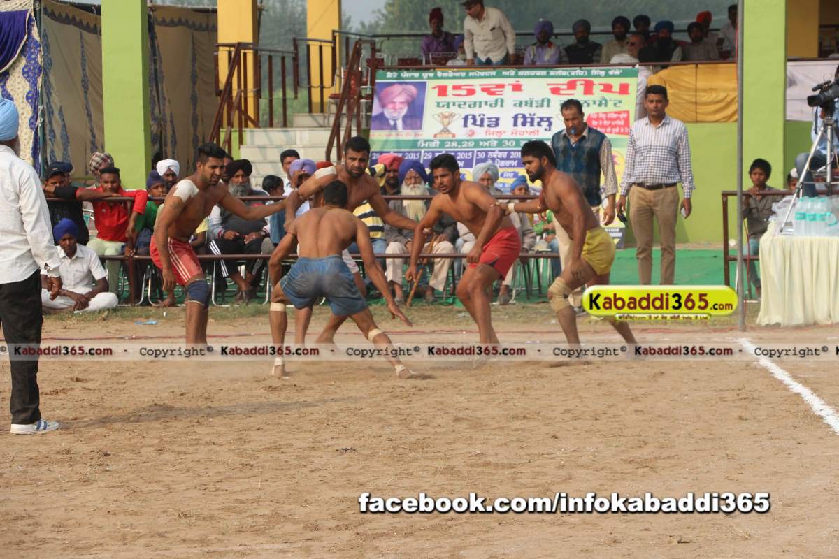 event image