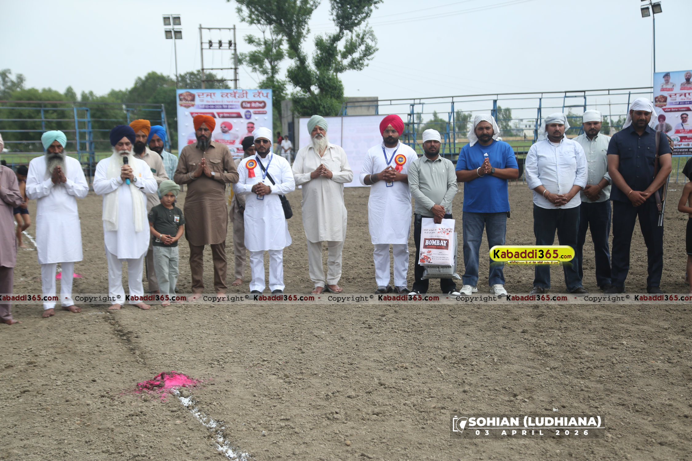 event image