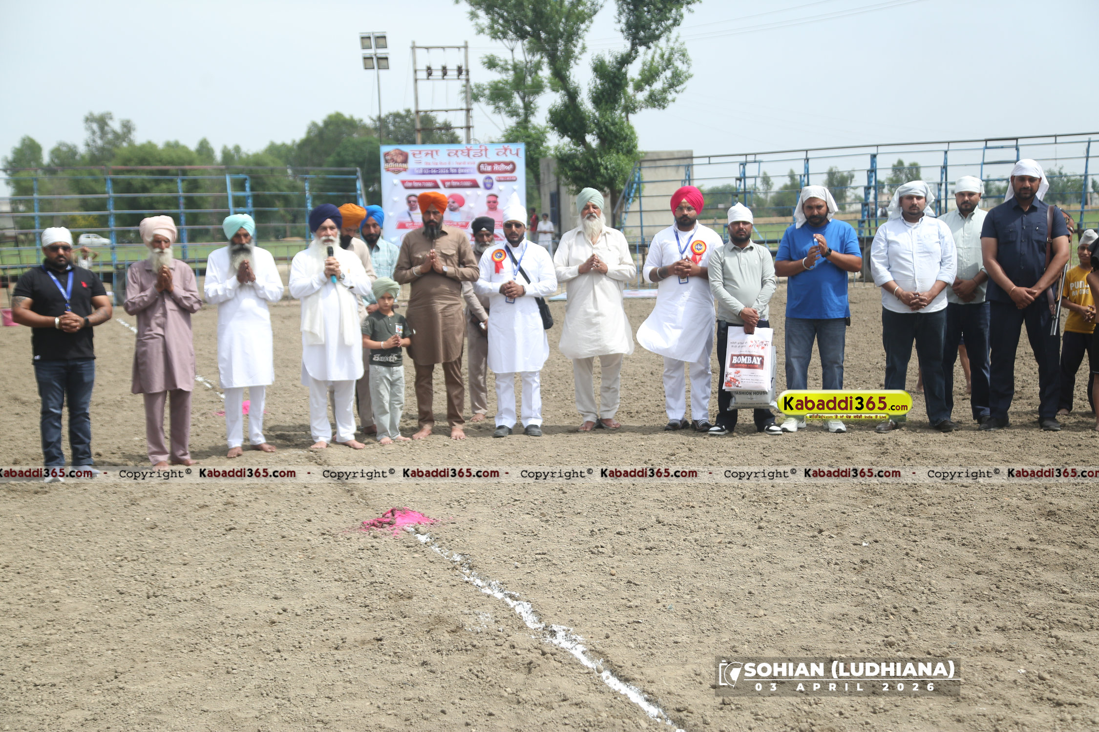 event image