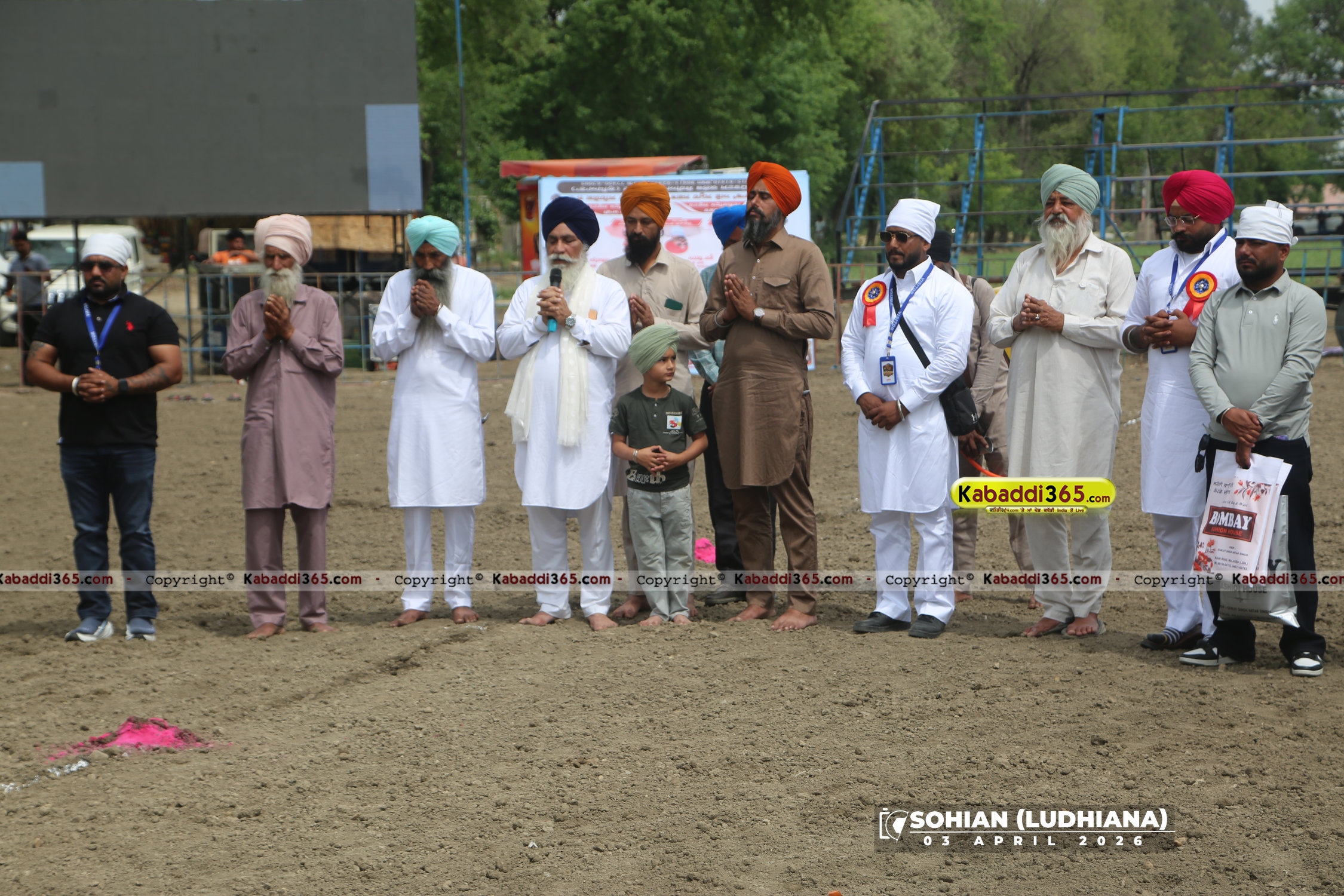 event image